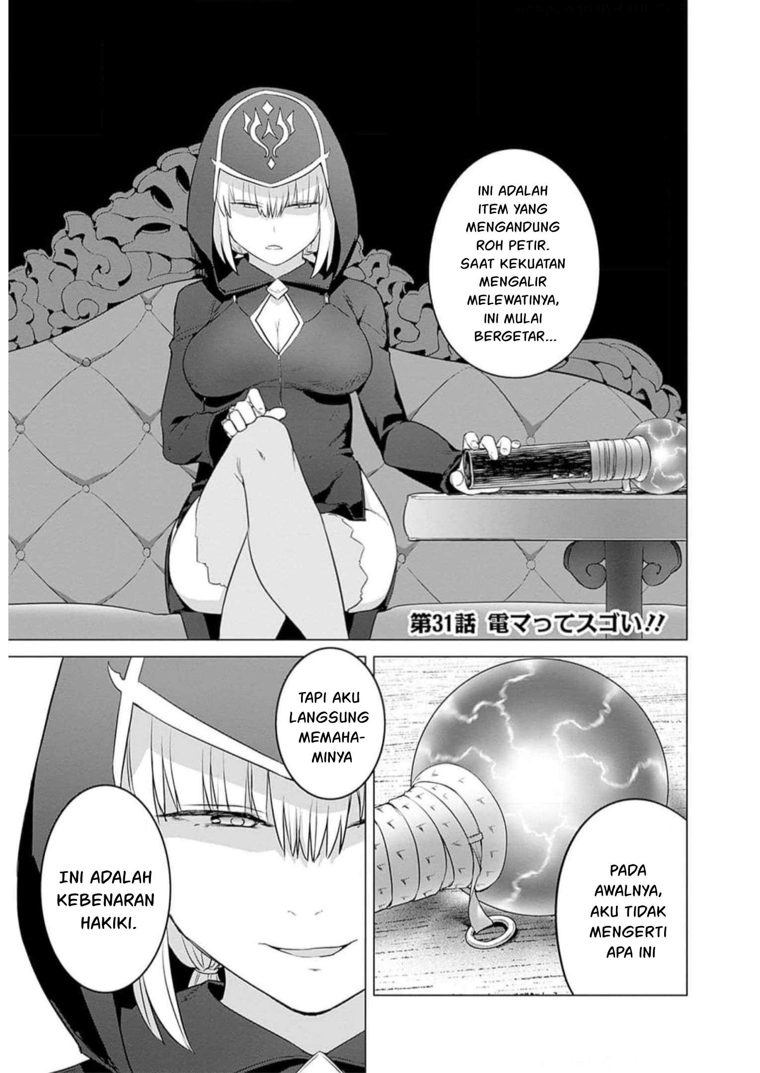 Valhalla Ochinchin-kan Chapter 31 - halaman 3