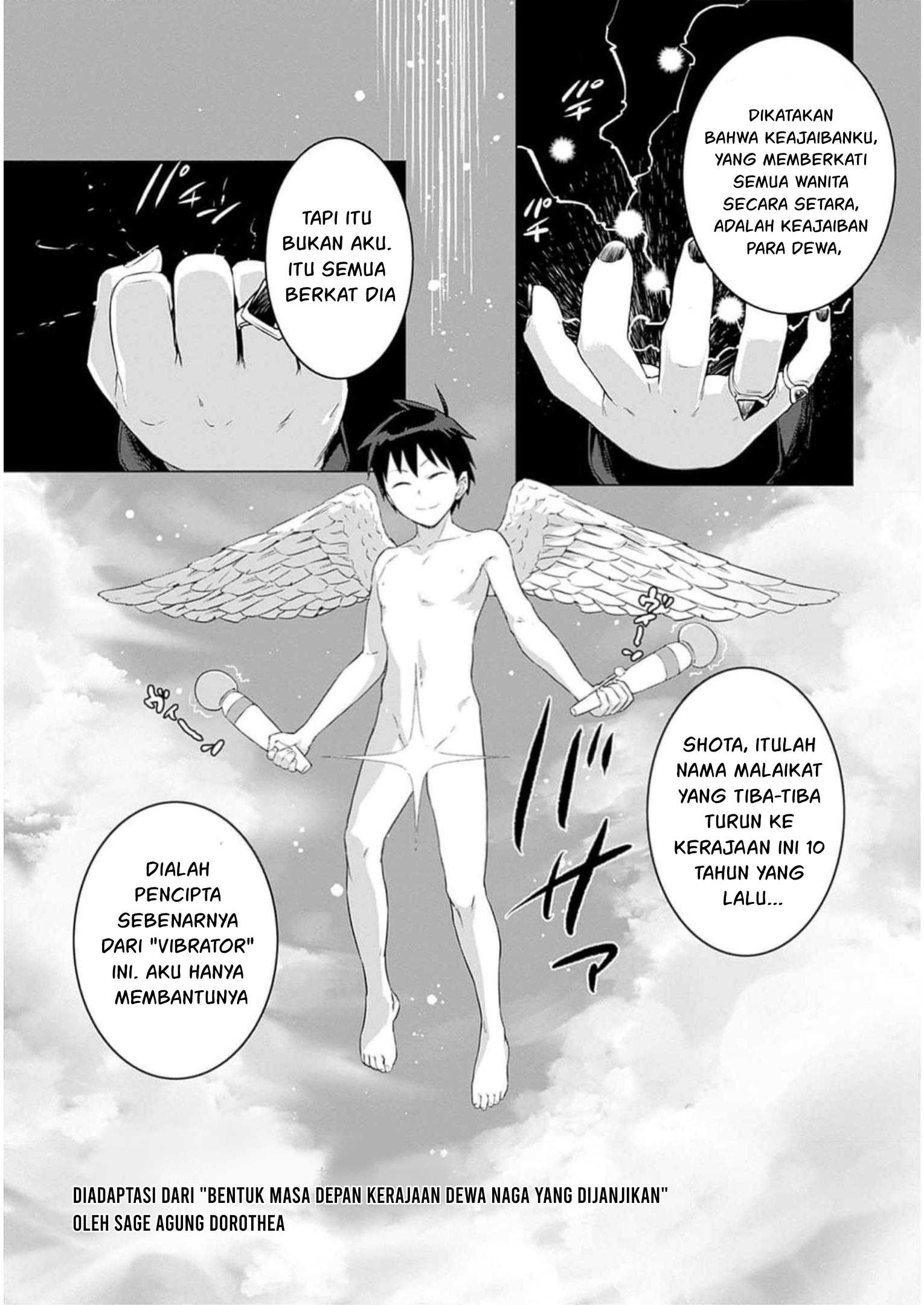 Valhalla Ochinchin-kan Chapter 31 - halaman 4