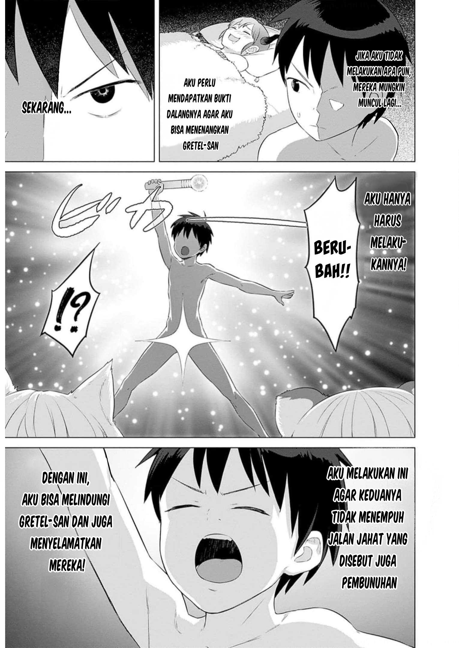 Valhalla Ochinchin-kan Chapter 31 - halaman 7