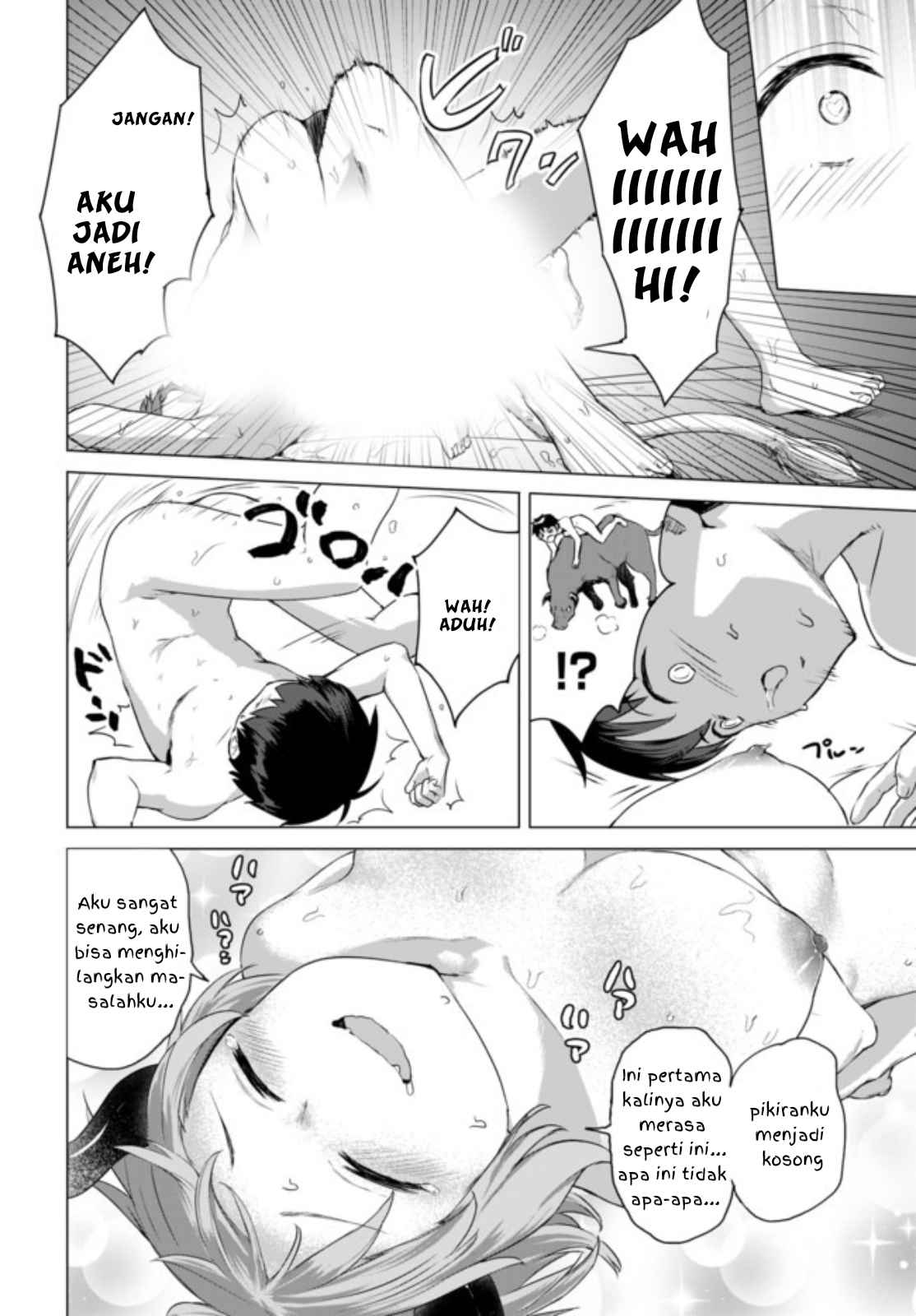 Valhalla Ochinchin-kan Chapter 9.1 - halaman 13