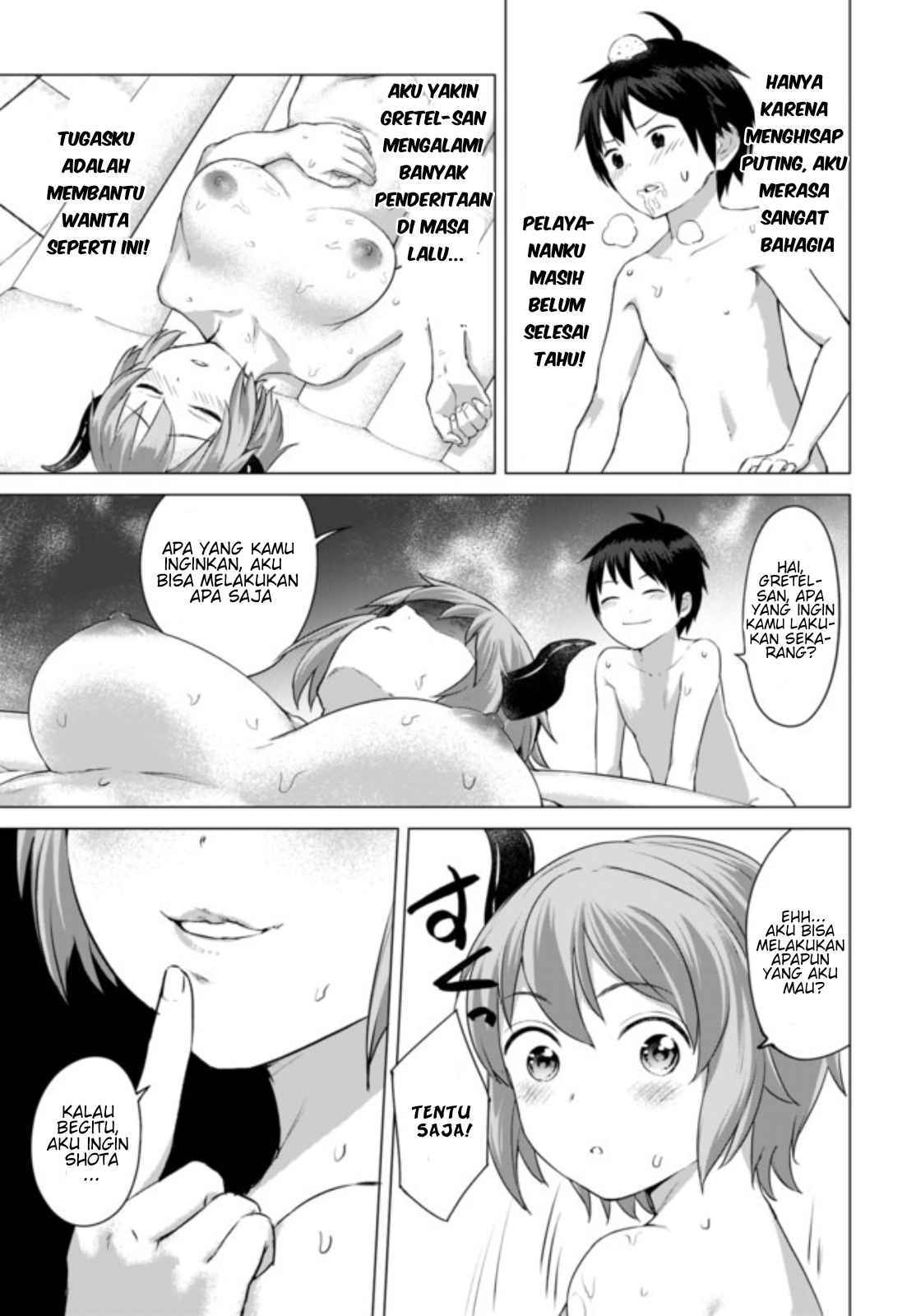 Valhalla Ochinchin-kan Chapter 9.1 - halaman 14