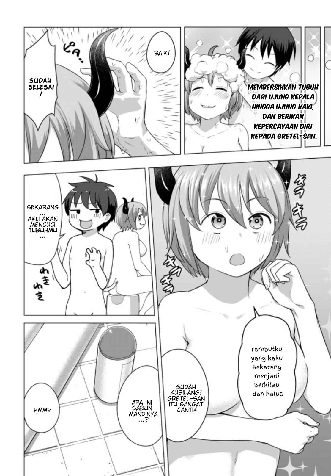 Valhalla Ochinchin-kan Chapter 9.1 - halaman 5