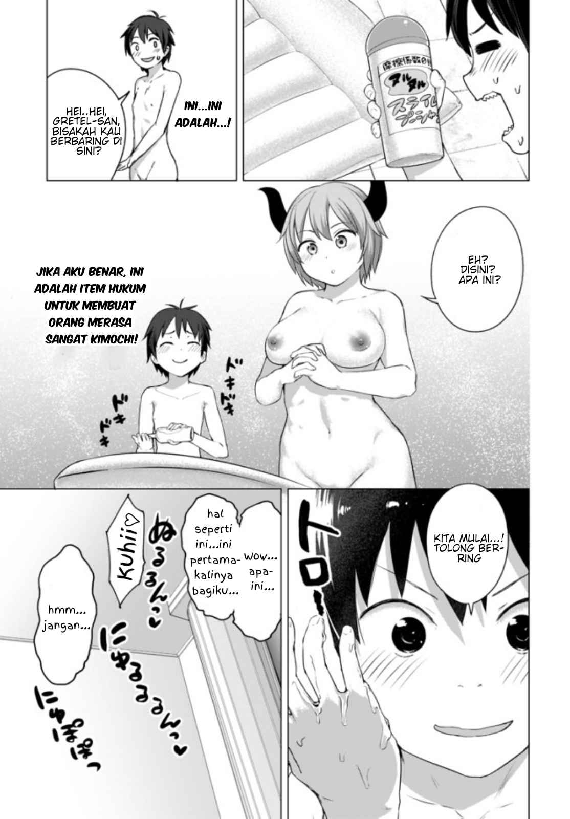 Valhalla Ochinchin-kan Chapter 9.1 - halaman 6