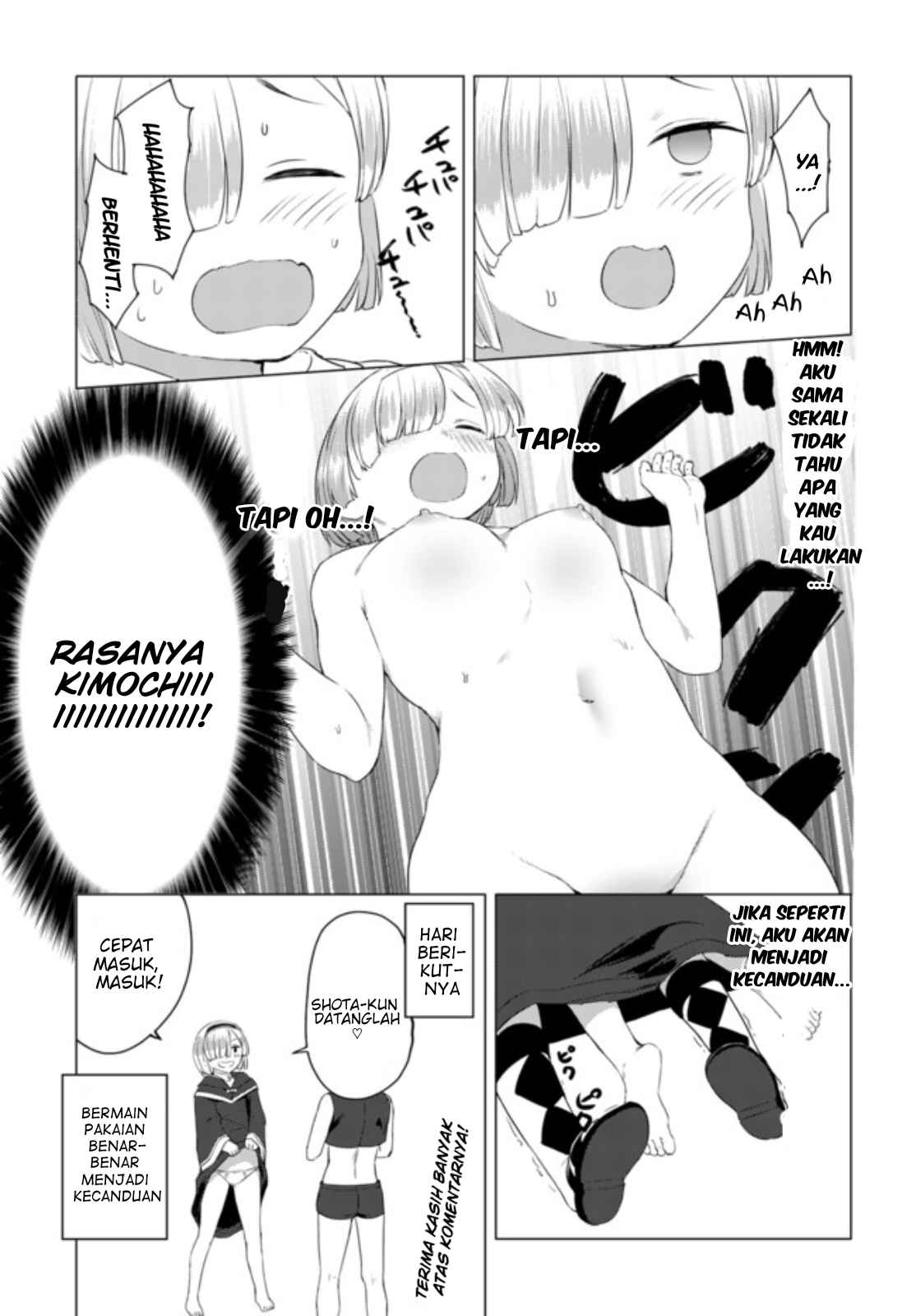 Valhalla Ochinchin-kan Chapter 9.5 - halaman 4