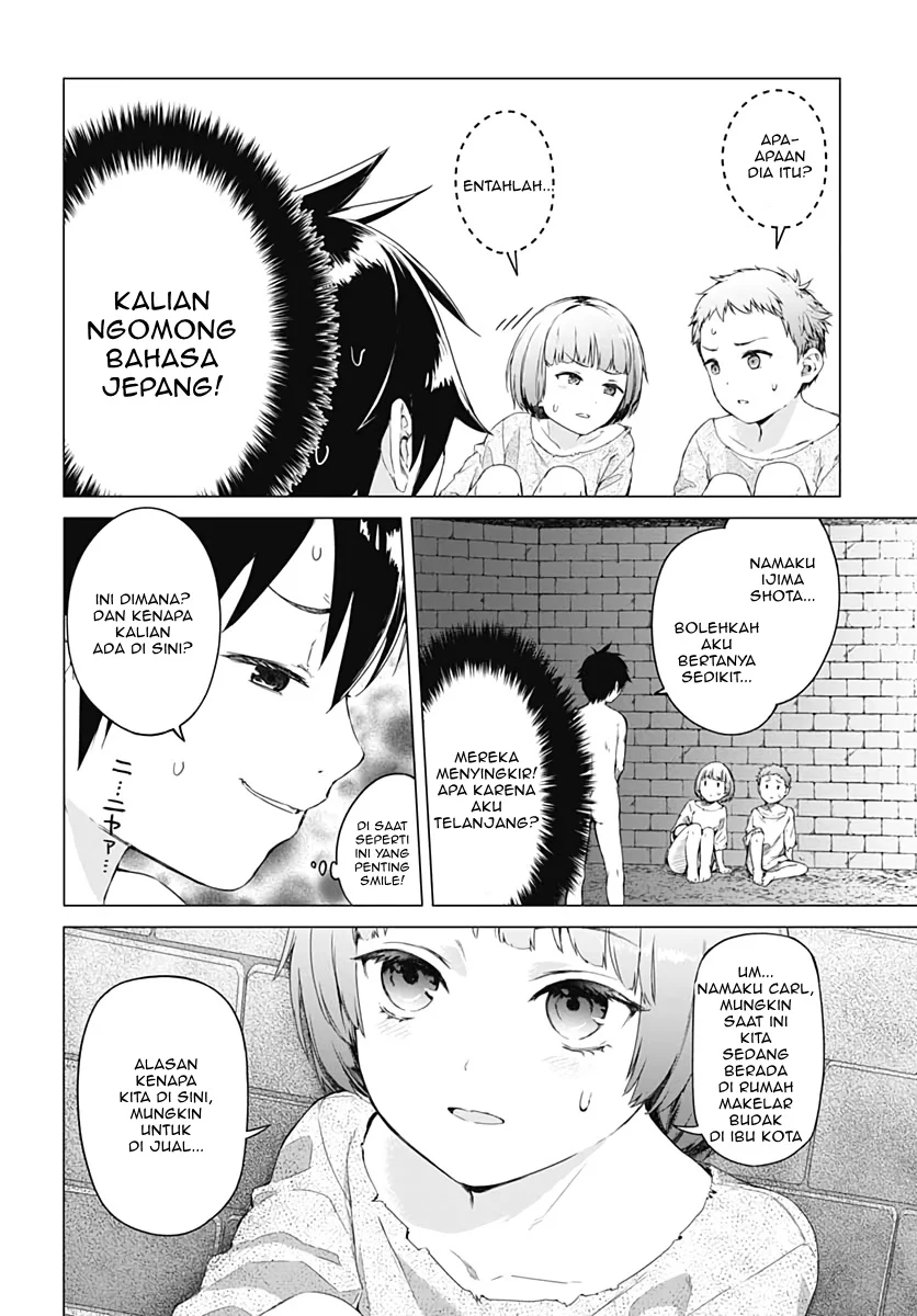 Valhalla Penis Mansion Chapter 1 - halaman 10