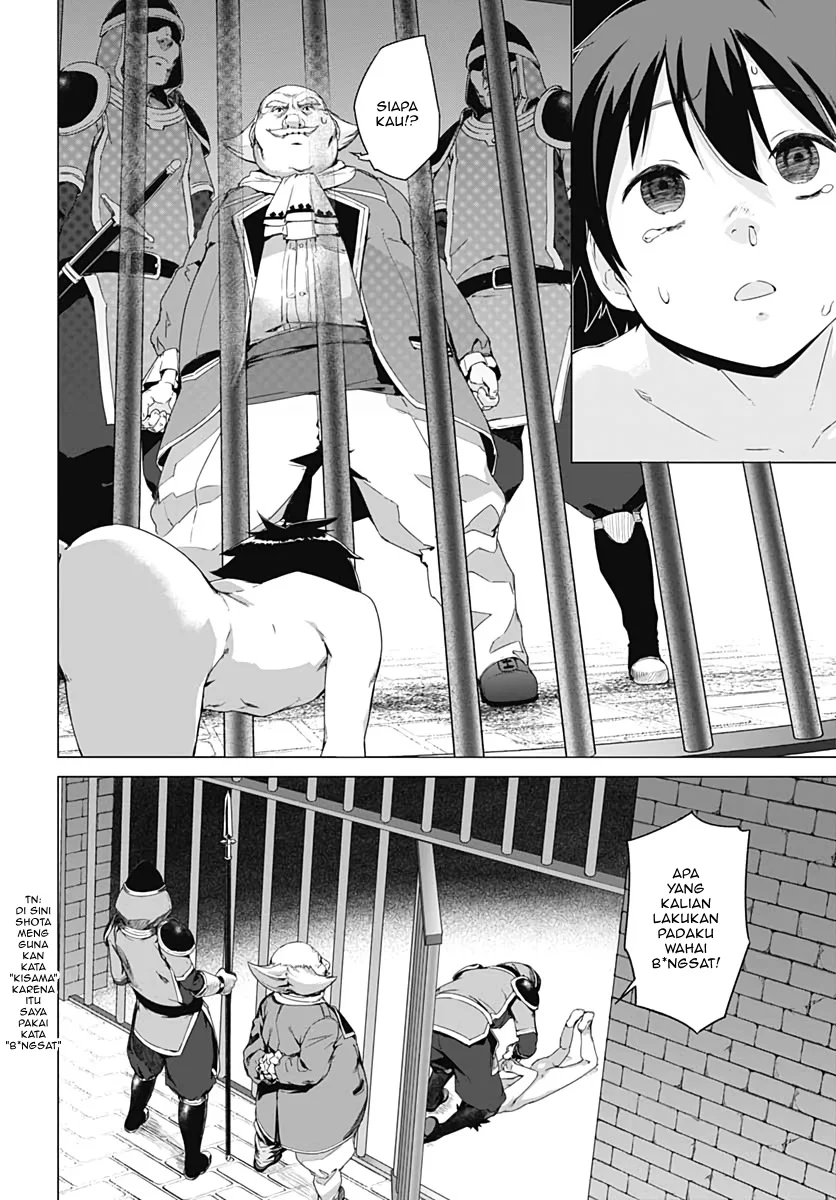 Valhalla Penis Mansion Chapter 1 - halaman 14