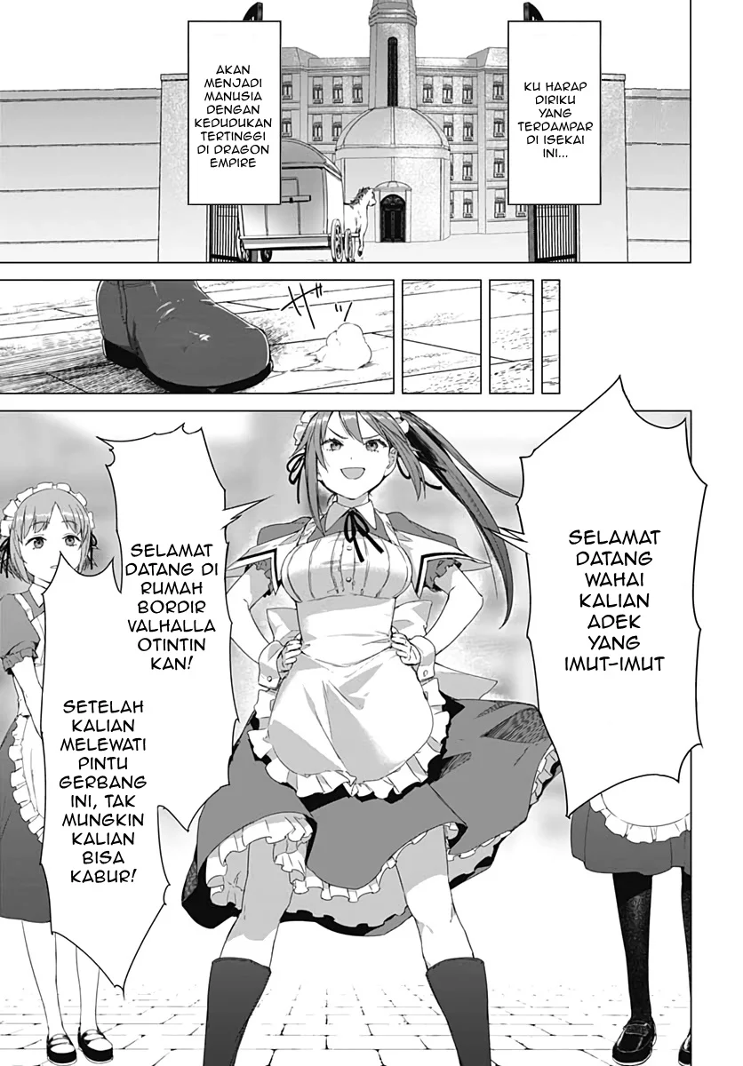 Valhalla Penis Mansion Chapter 1 - halaman 23