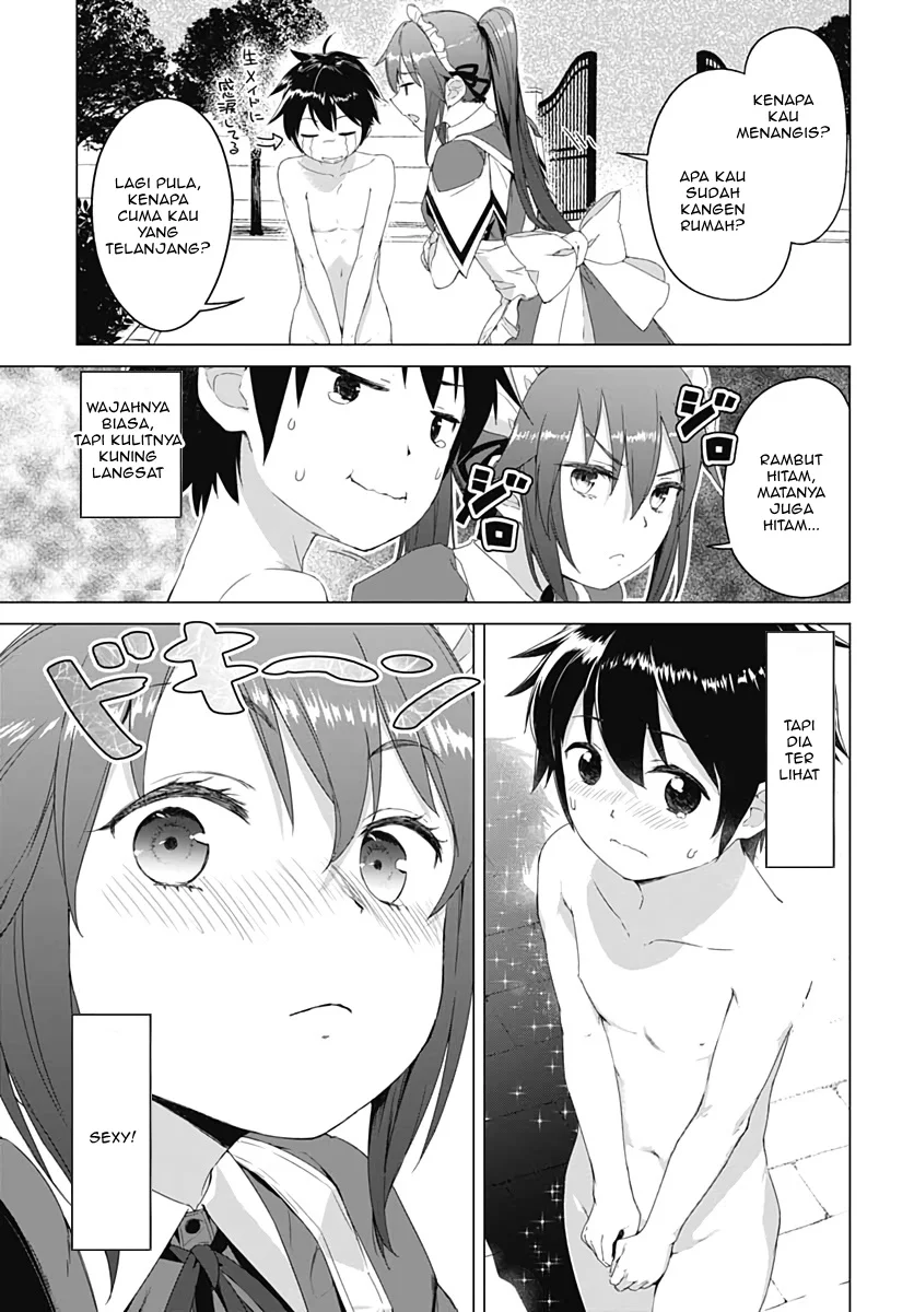 Valhalla Penis Mansion Chapter 1 - halaman 25