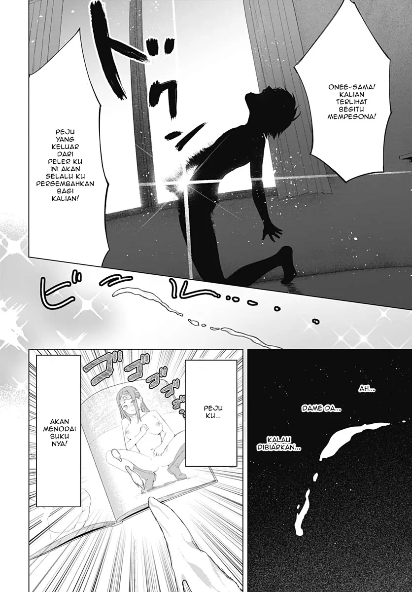 Valhalla Penis Mansion Chapter 1 - halaman 4