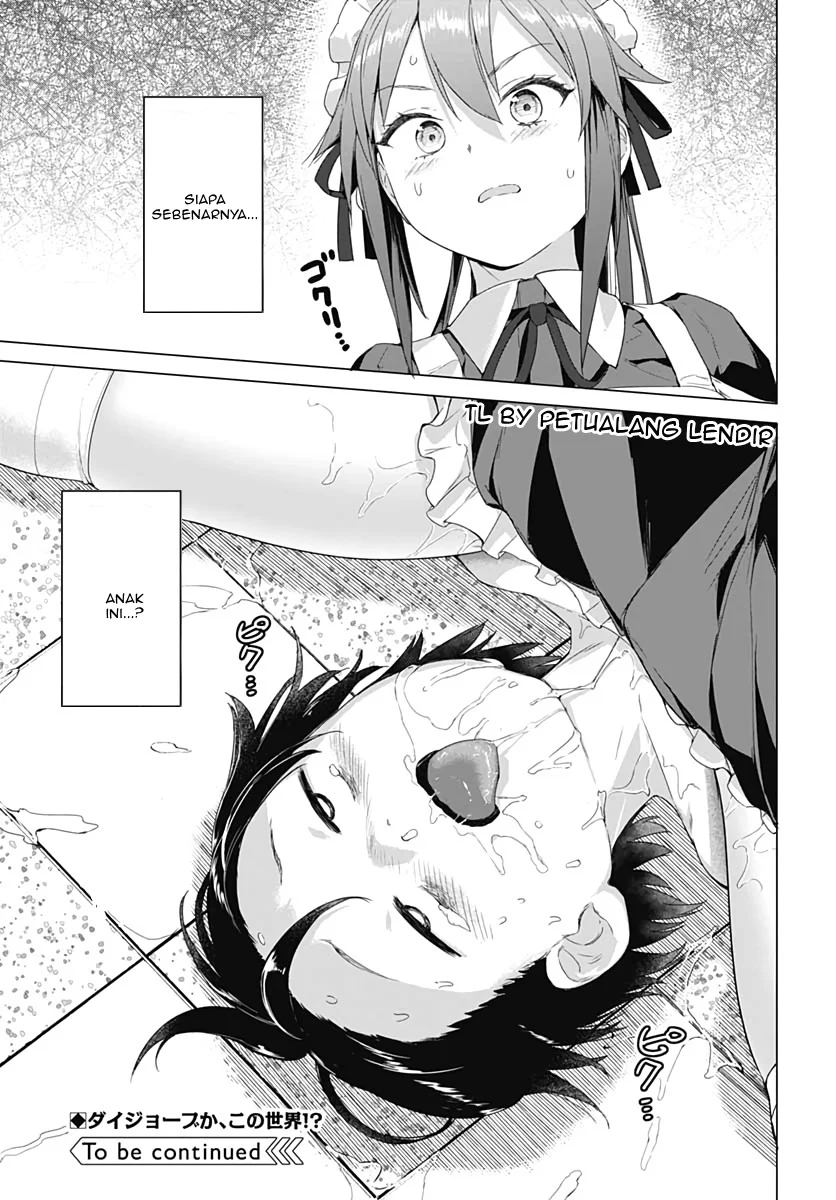 Valhalla Penis Mansion Chapter 1 - halaman 41