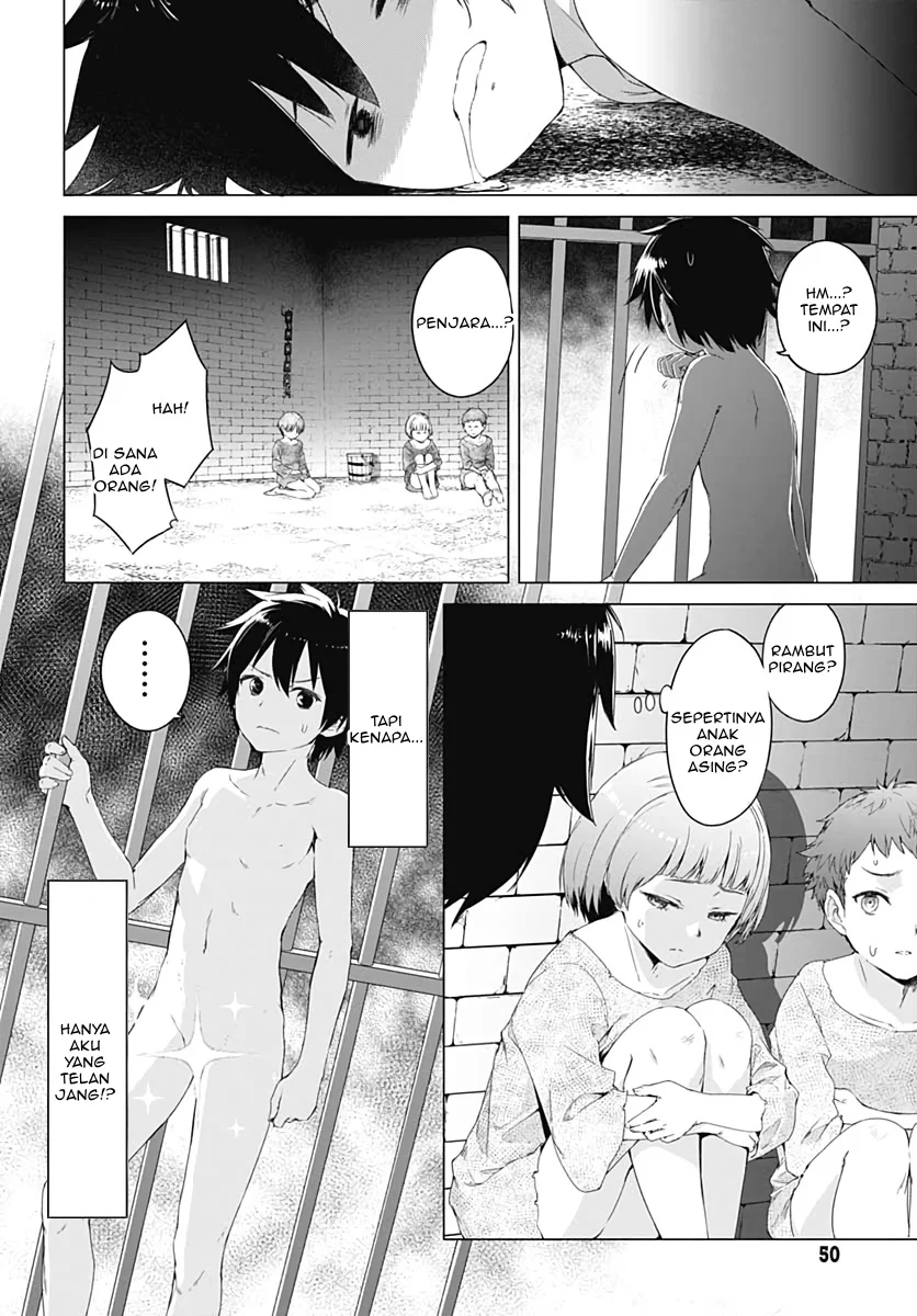 Valhalla Penis Mansion Chapter 1 - halaman 8