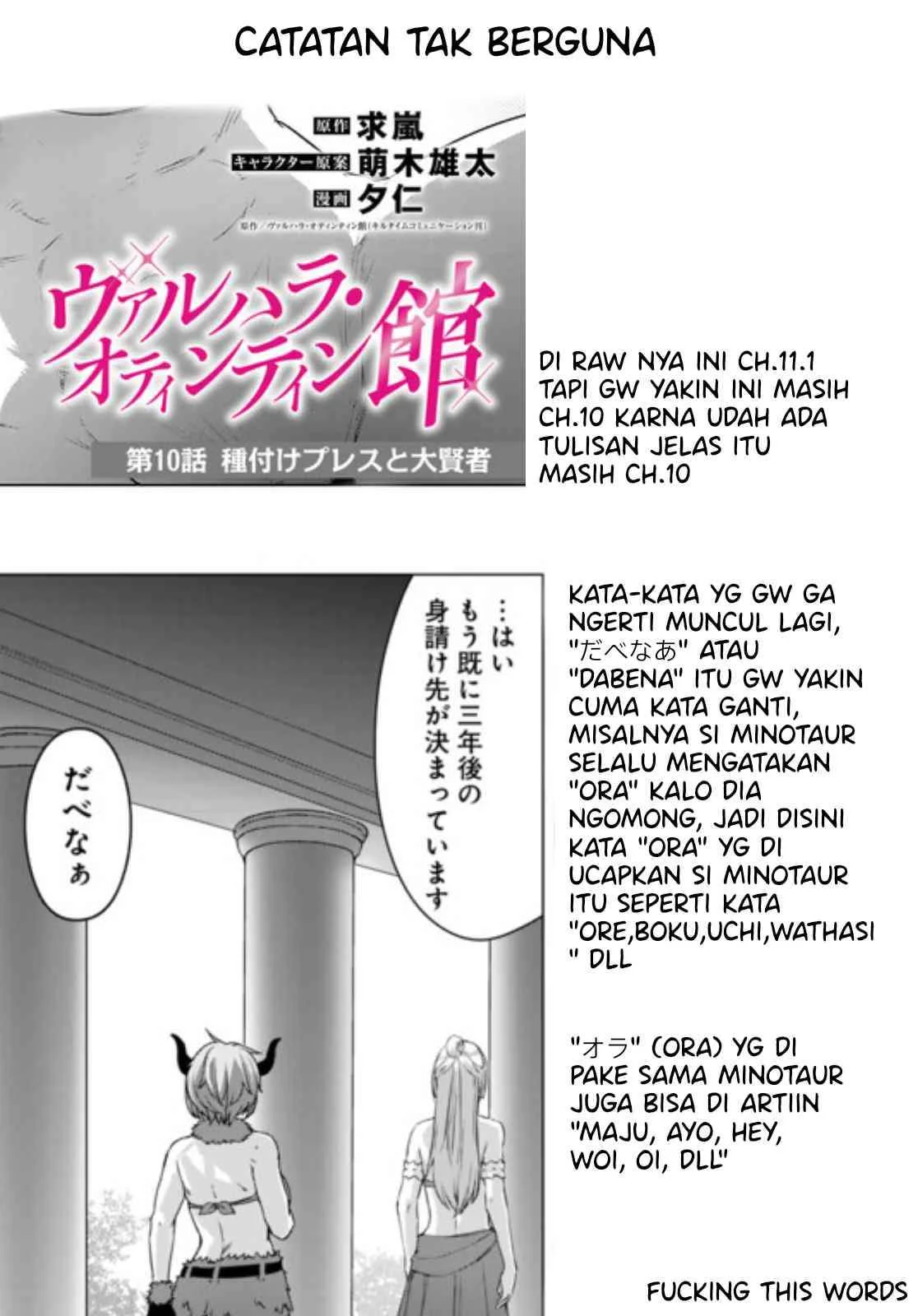 Valhalla Penis Mansion Chapter 10.1 - halaman 13