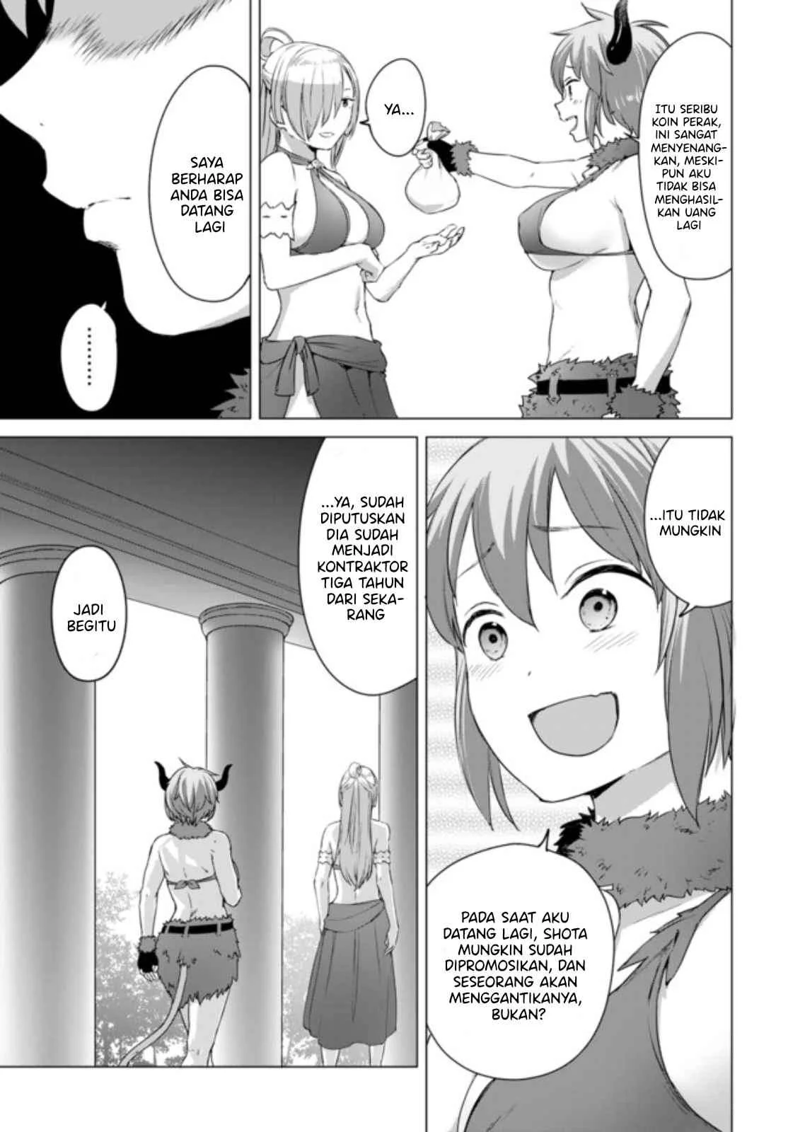 Valhalla Penis Mansion Chapter 10.1 - halaman 8