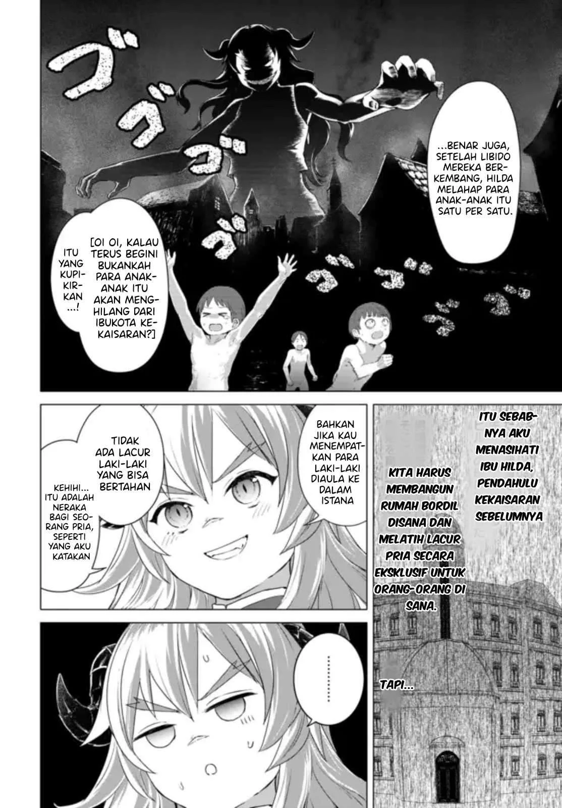 Valhalla Penis Mansion Chapter 10.2 - halaman 4