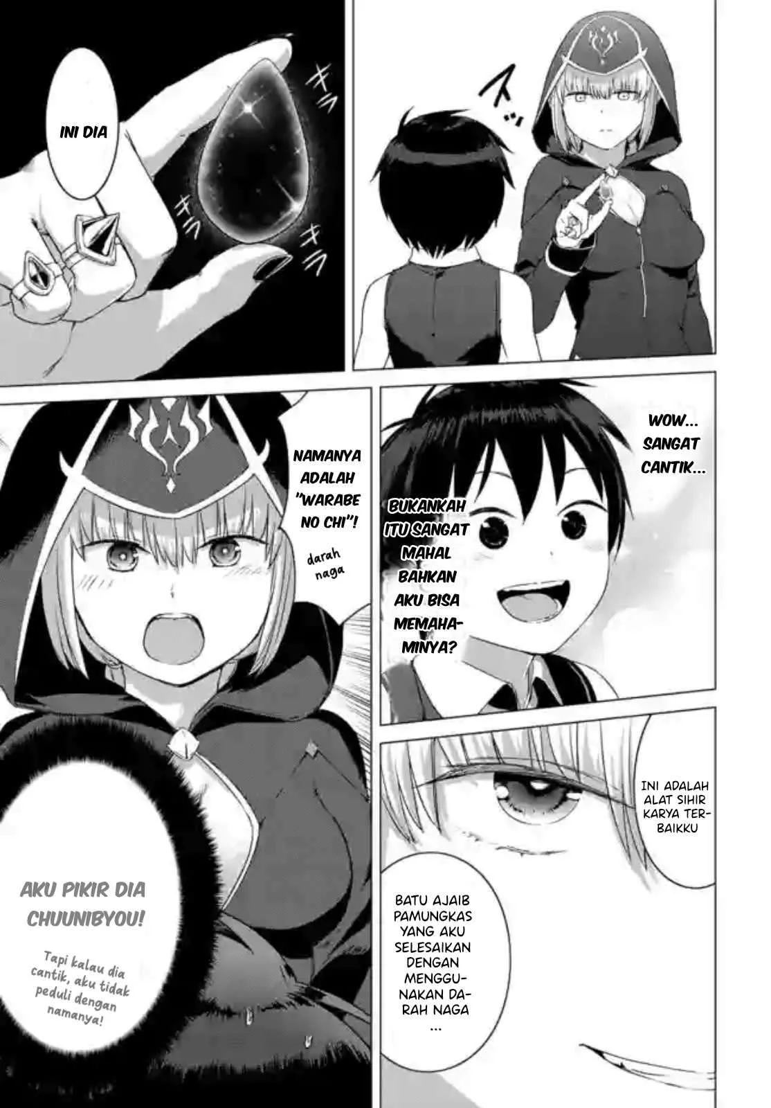 Valhalla Penis Mansion Chapter 11.1 - halaman 12
