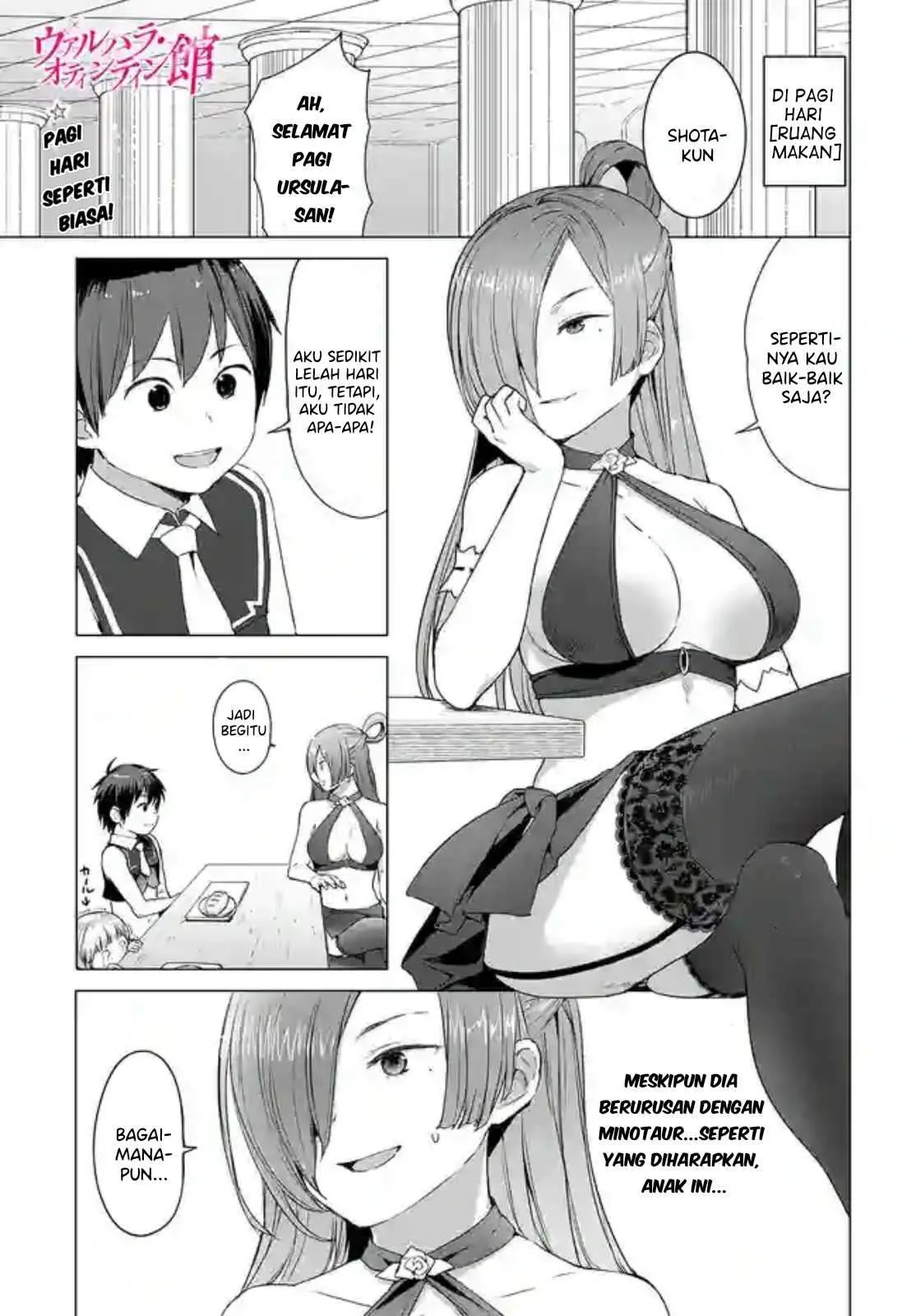 Valhalla Penis Mansion Chapter 11.1 - halaman 2