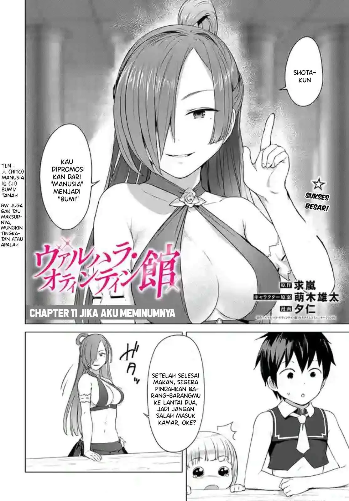 Valhalla Penis Mansion Chapter 11.1 - halaman 3