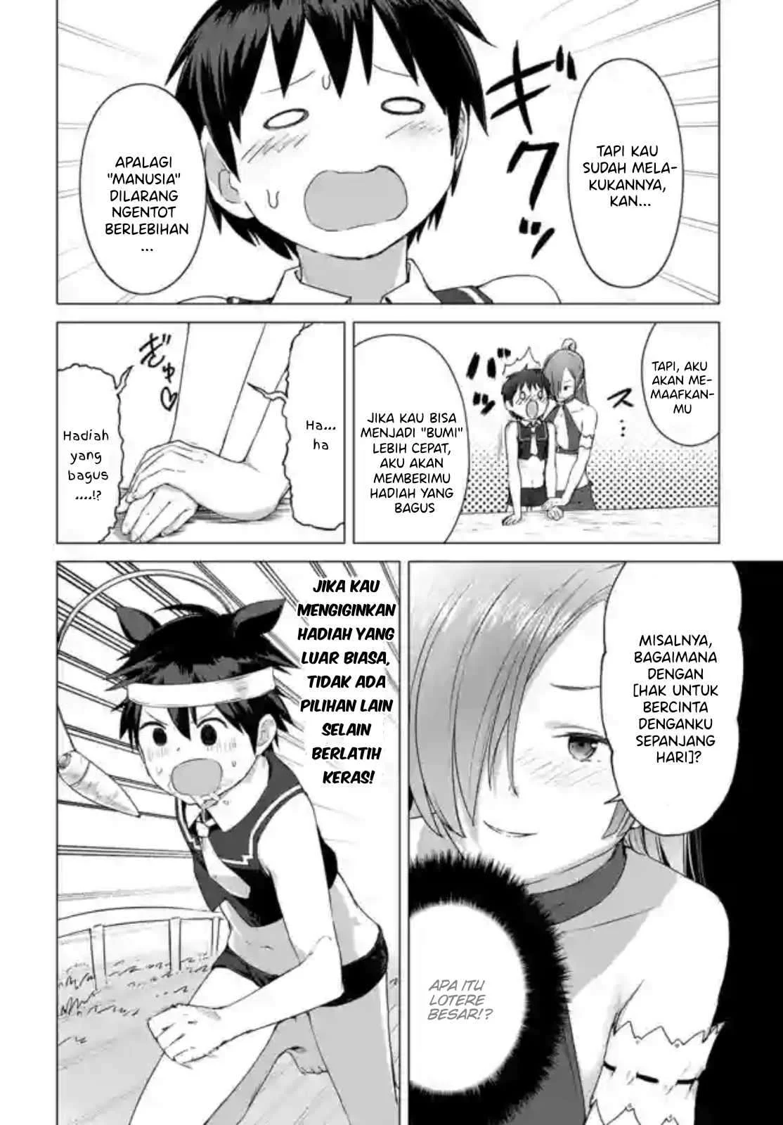 Valhalla Penis Mansion Chapter 11.1 - halaman 5