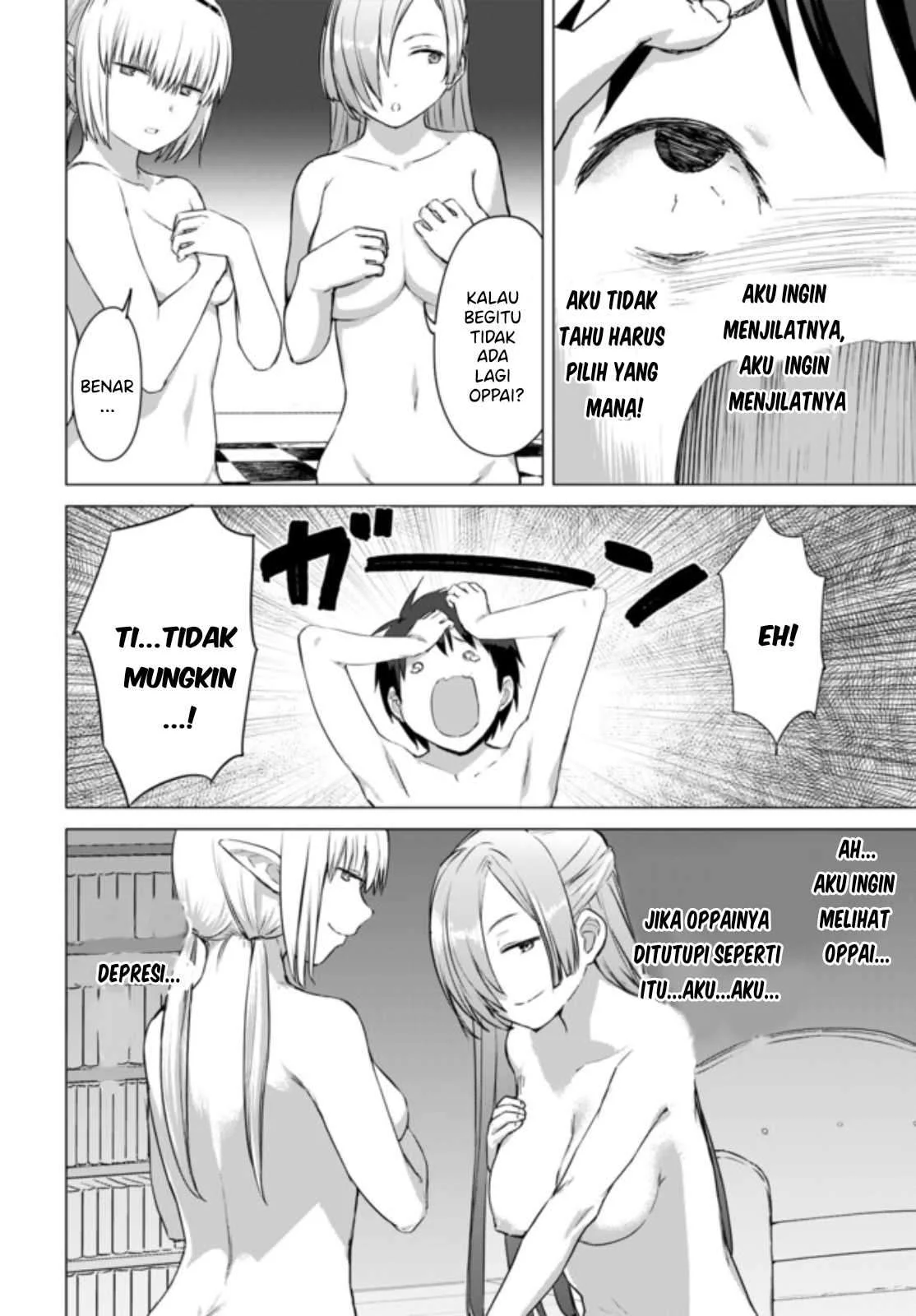 Valhalla Penis Mansion Chapter 12.1 - halaman 10