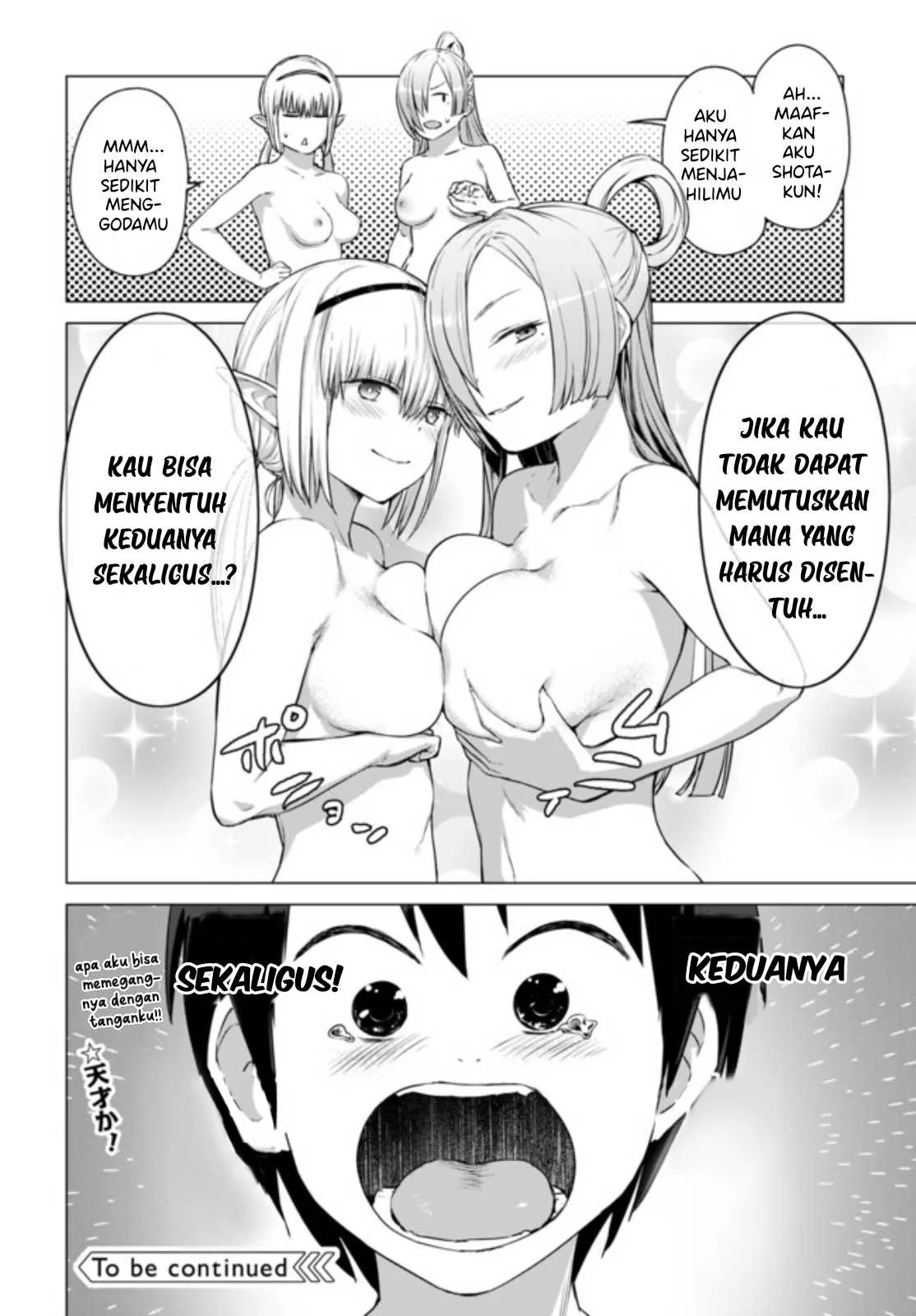 Valhalla Penis Mansion Chapter 12.1 - halaman 12