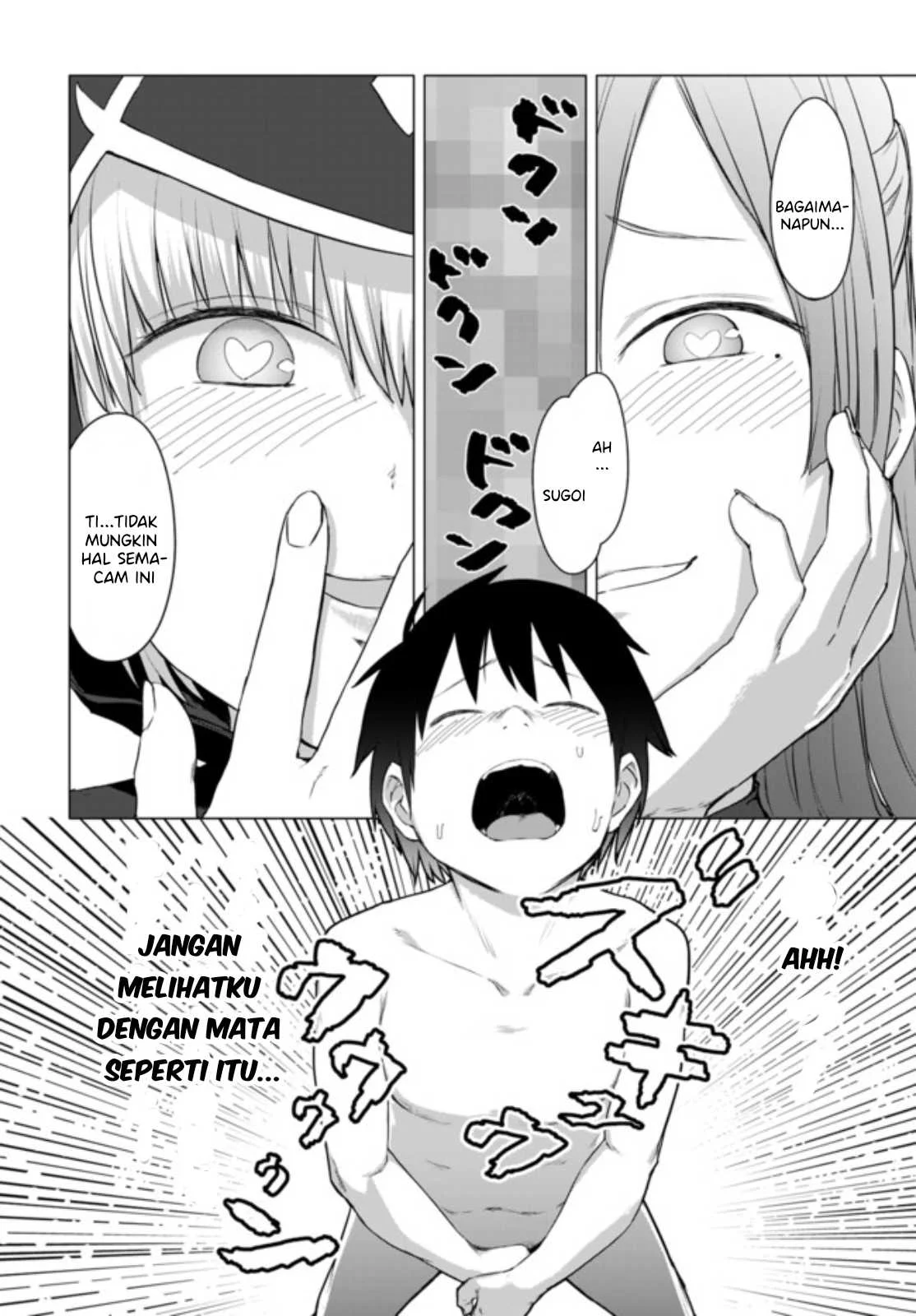 Valhalla Penis Mansion Chapter 12.1 - halaman 5