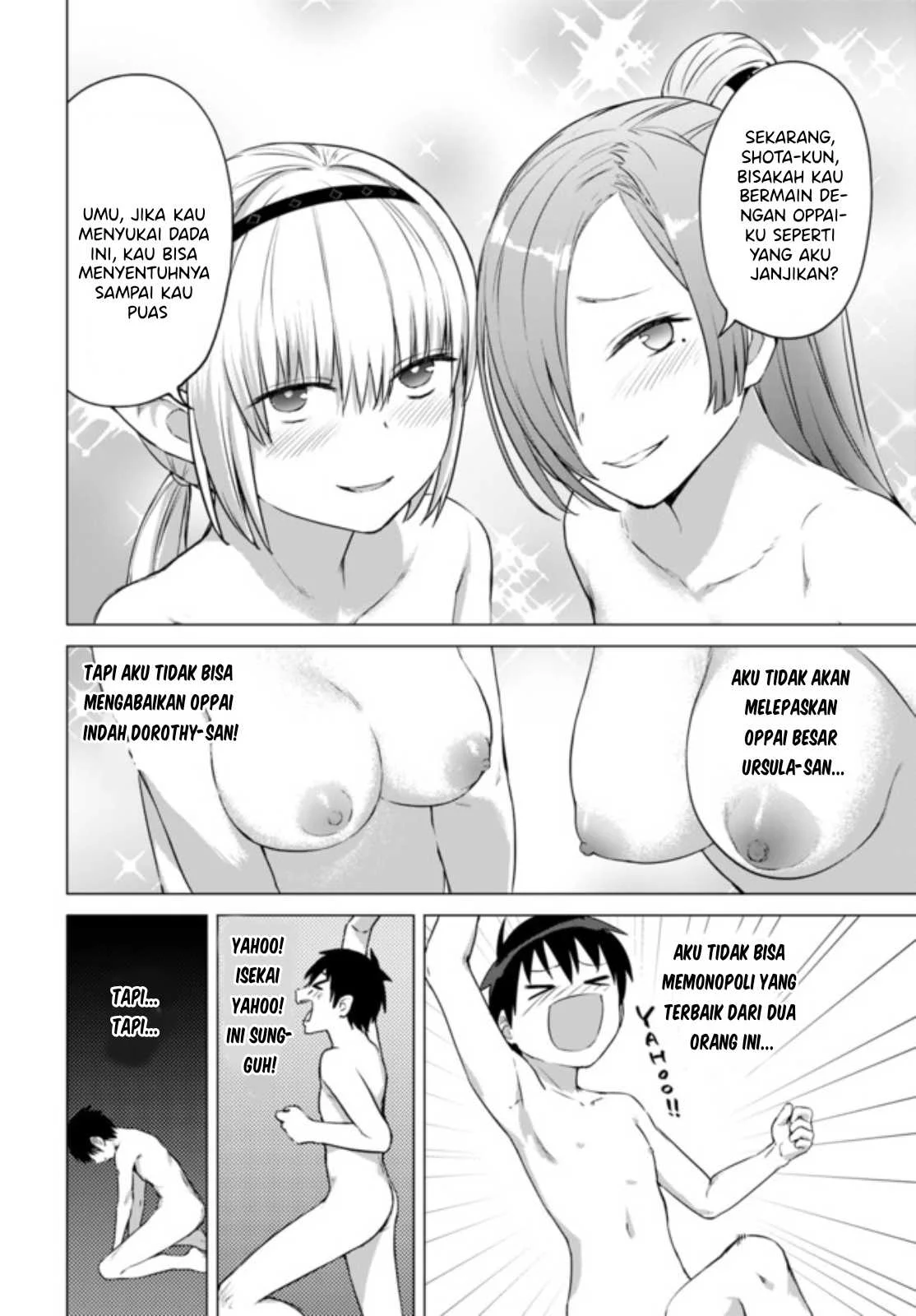 Valhalla Penis Mansion Chapter 12.1 - halaman 8