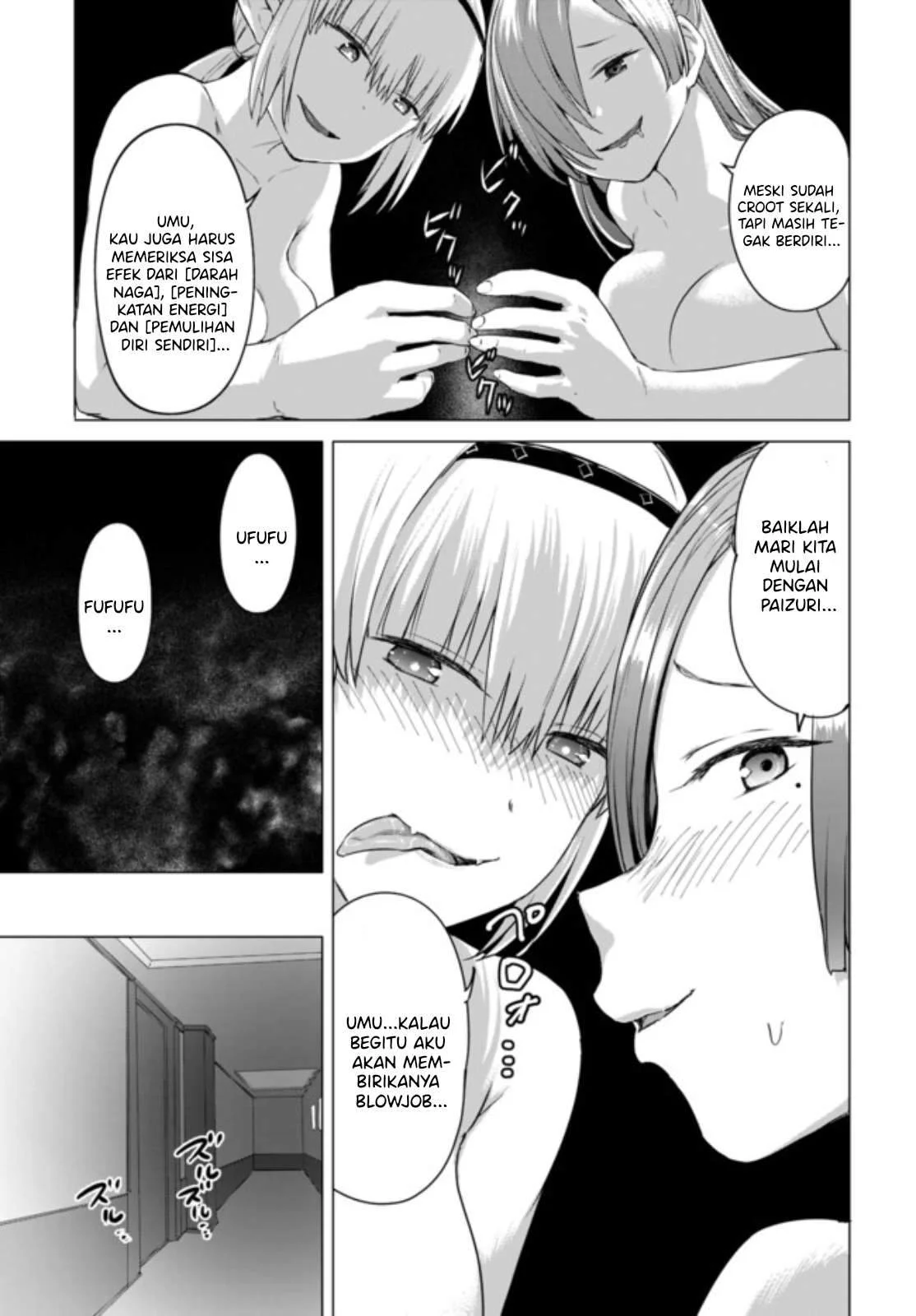 Valhalla Penis Mansion Chapter 12.2 - halaman 8