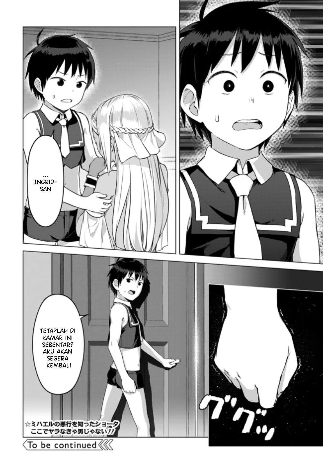 Valhalla Penis Mansion Chapter 13.1 - halaman 11
