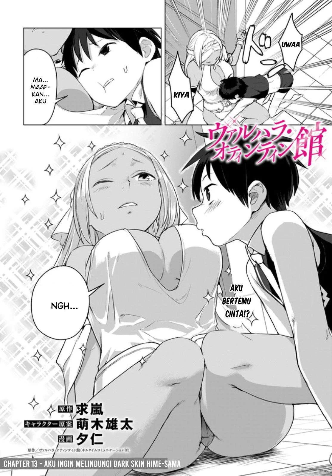 Valhalla Penis Mansion Chapter 13.1 - halaman 3