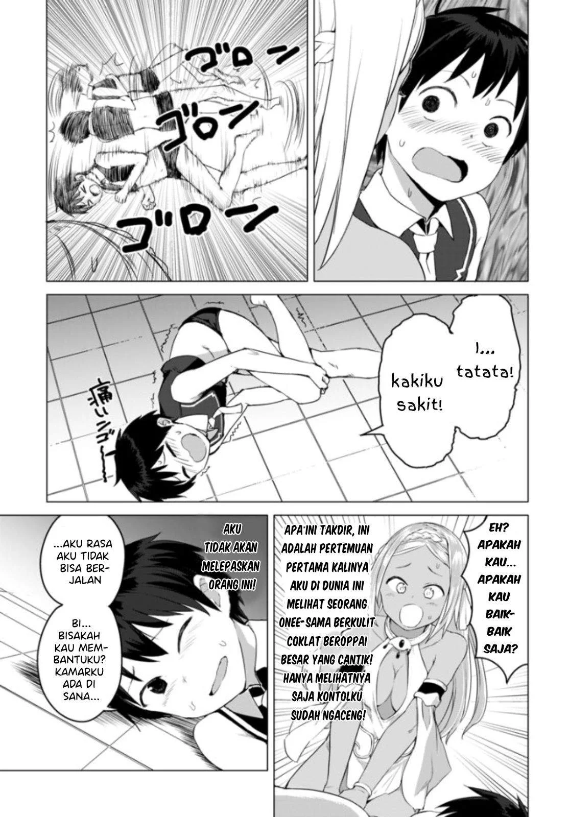 Valhalla Penis Mansion Chapter 13.1 - halaman 4