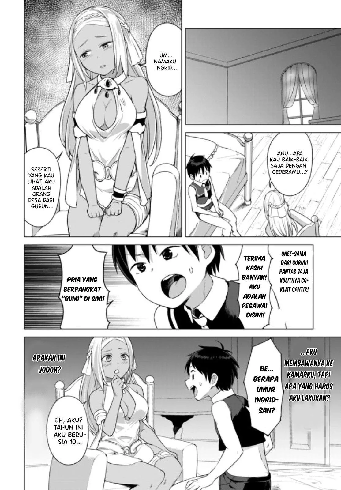 Valhalla Penis Mansion Chapter 13.1 - halaman 5