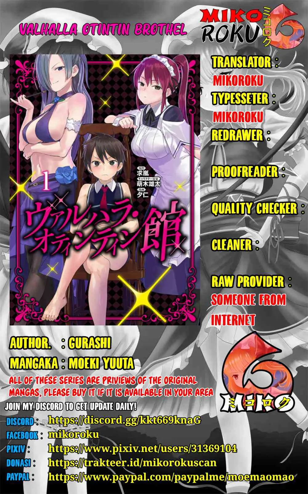 Valhalla Penis Mansion Chapter 13.2 - halaman 1