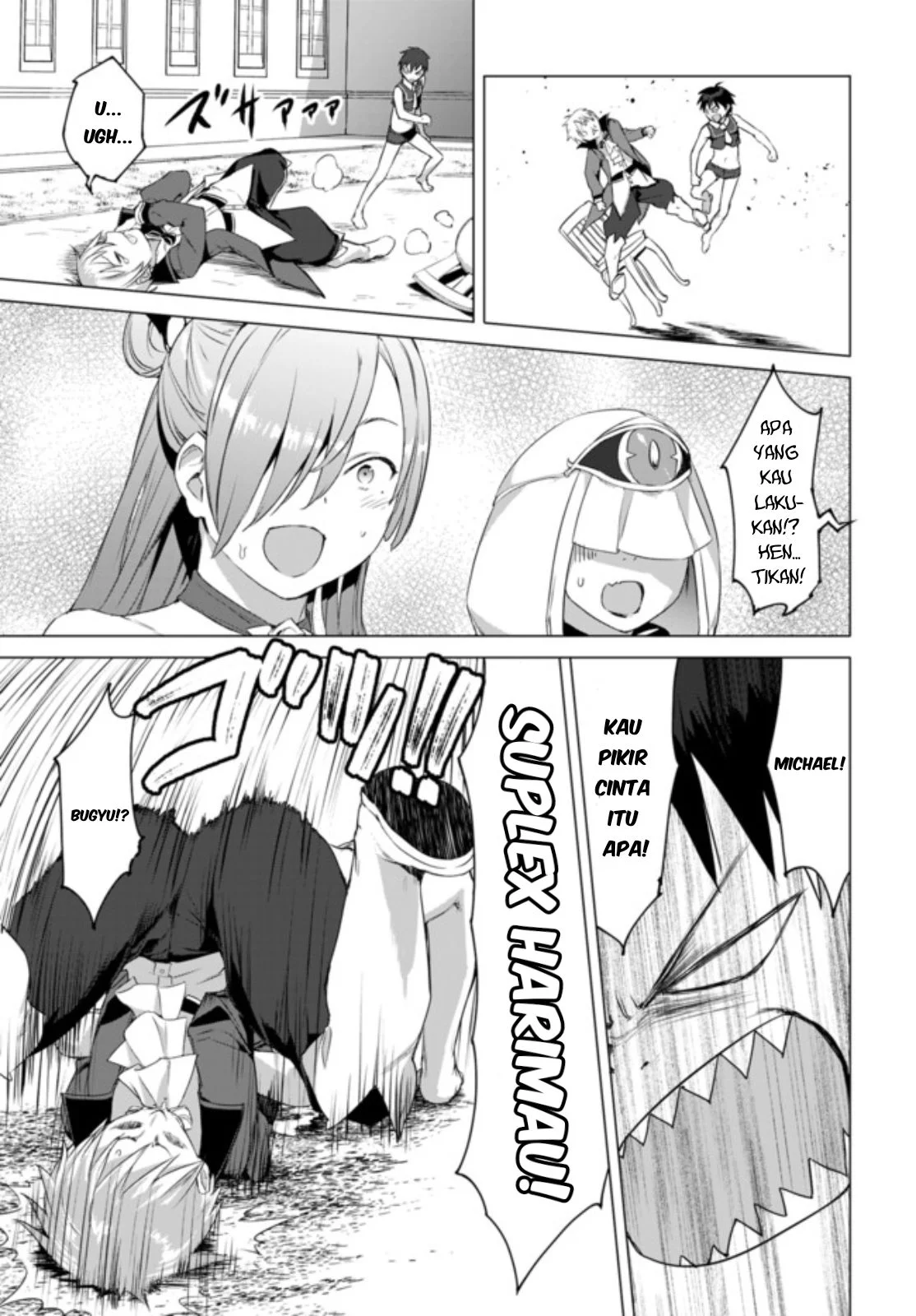 Valhalla Penis Mansion Chapter 13.2 - halaman 12