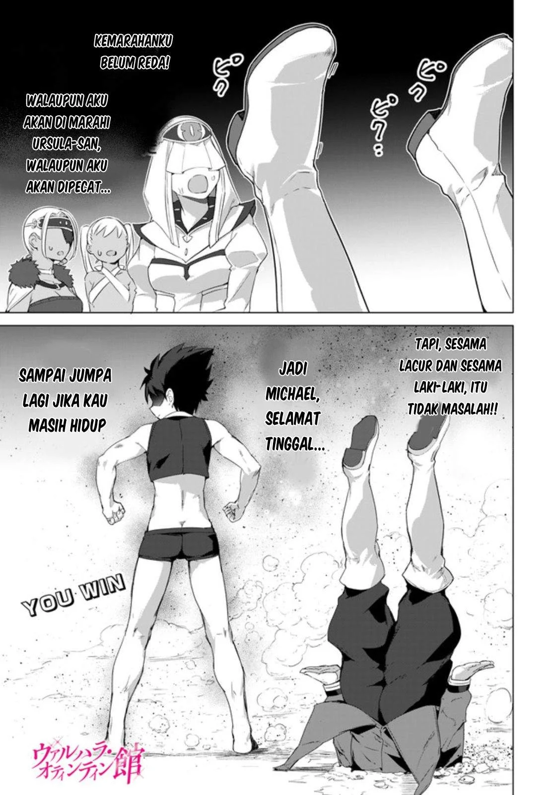 Valhalla Penis Mansion Chapter 14.1 - halaman 2