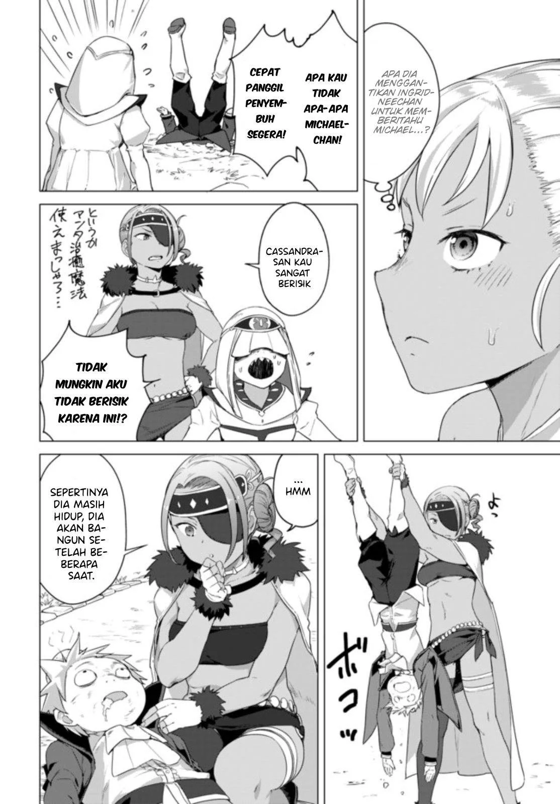 Valhalla Penis Mansion Chapter 14.1 - halaman 5