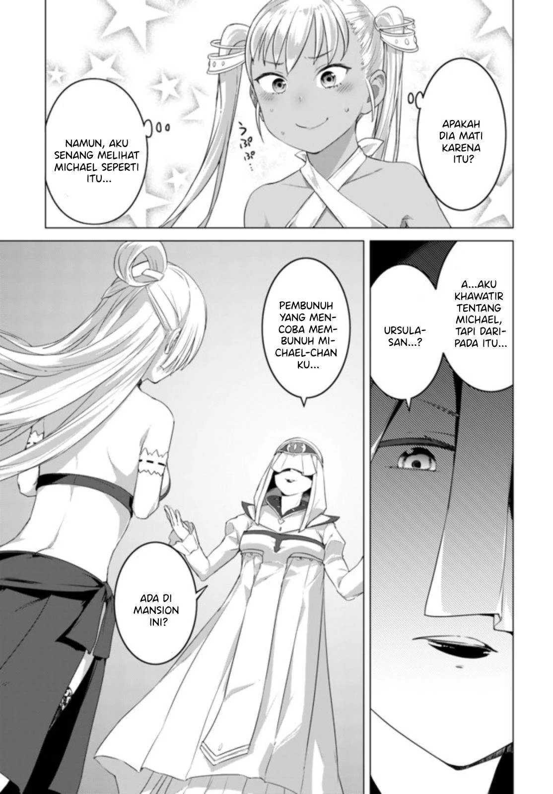 Valhalla Penis Mansion Chapter 14.1 - halaman 6