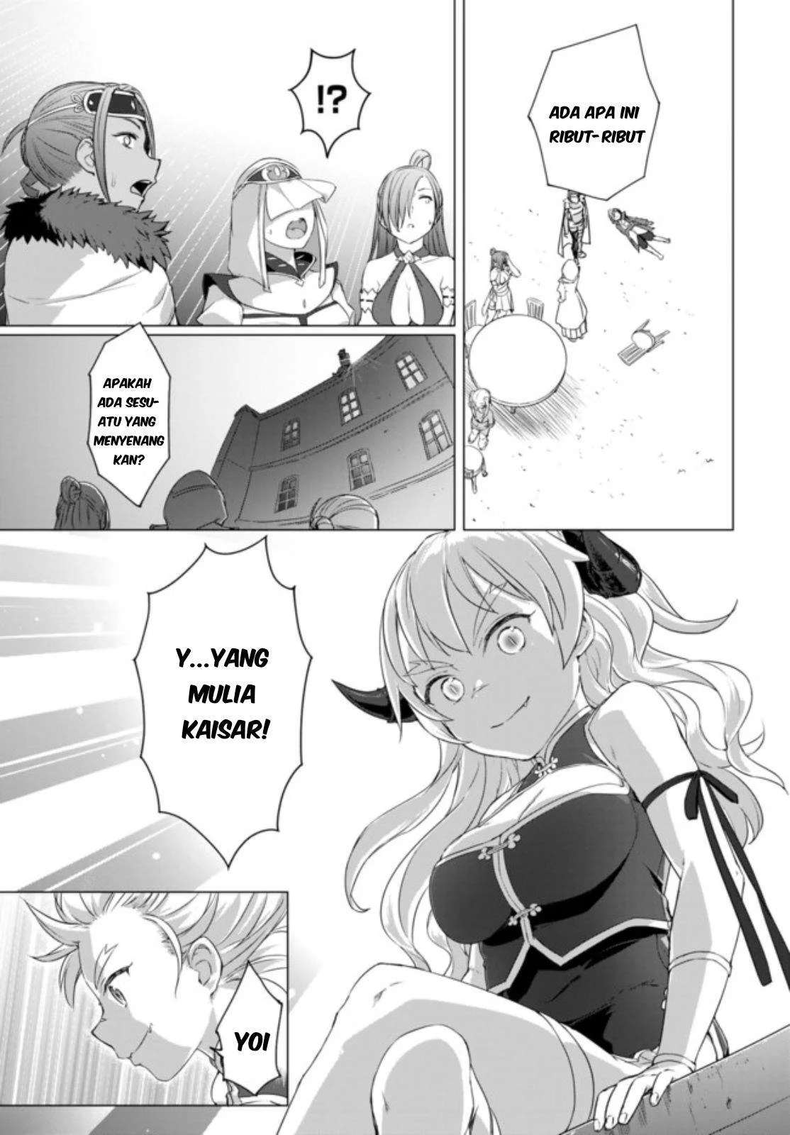 Valhalla Penis Mansion Chapter 14.1 - halaman 8