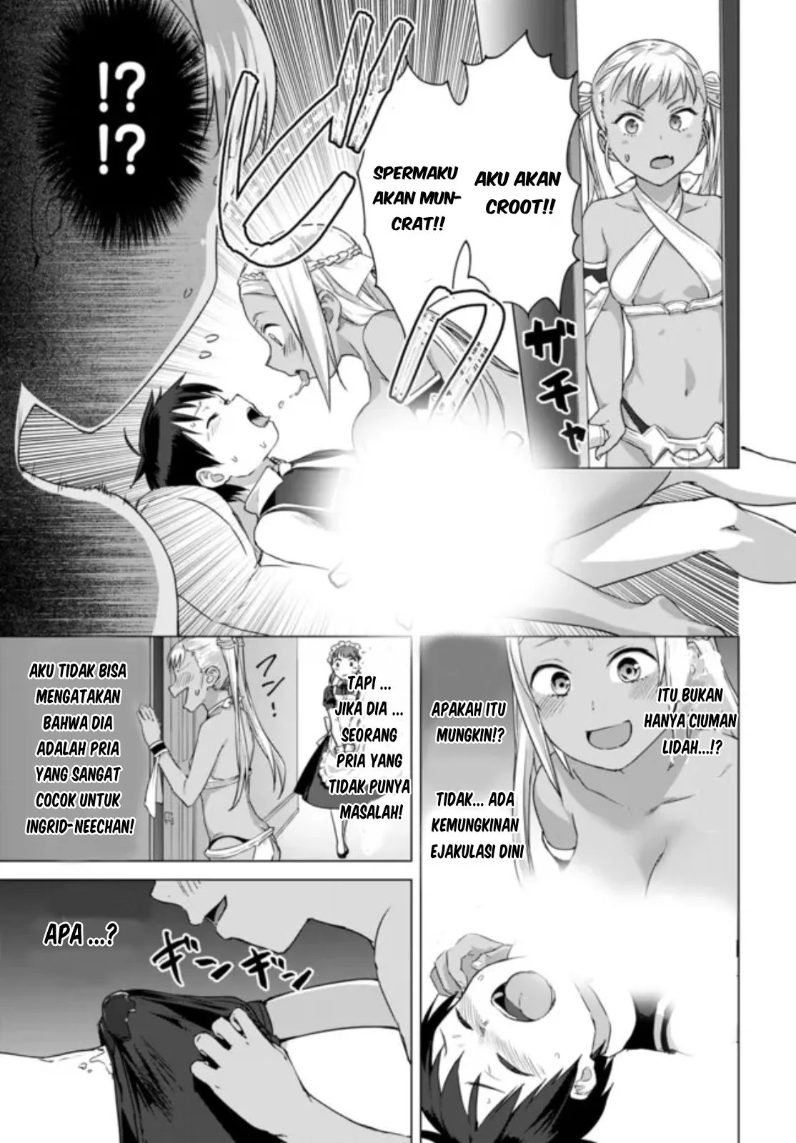 Valhalla Penis Mansion Chapter 14.2 - halaman 11
