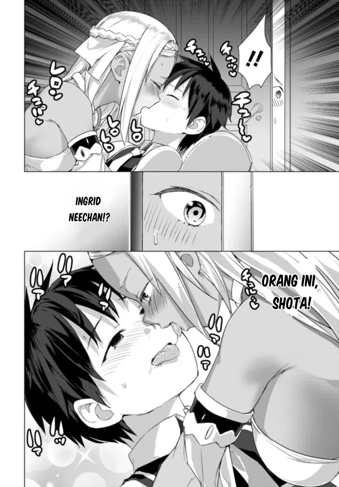 Valhalla Penis Mansion Chapter 14.2 - halaman 6