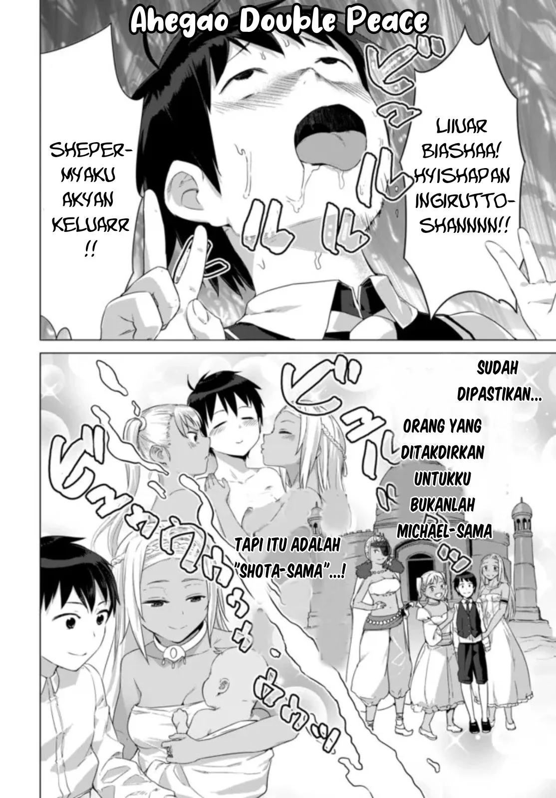 Valhalla Penis Mansion Chapter 15.1 - halaman 7