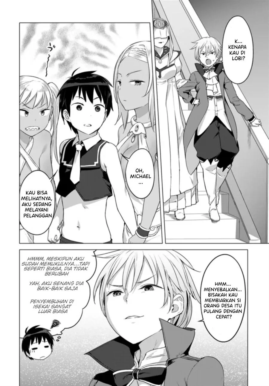Valhalla Penis Mansion Chapter 15.2 - halaman 10