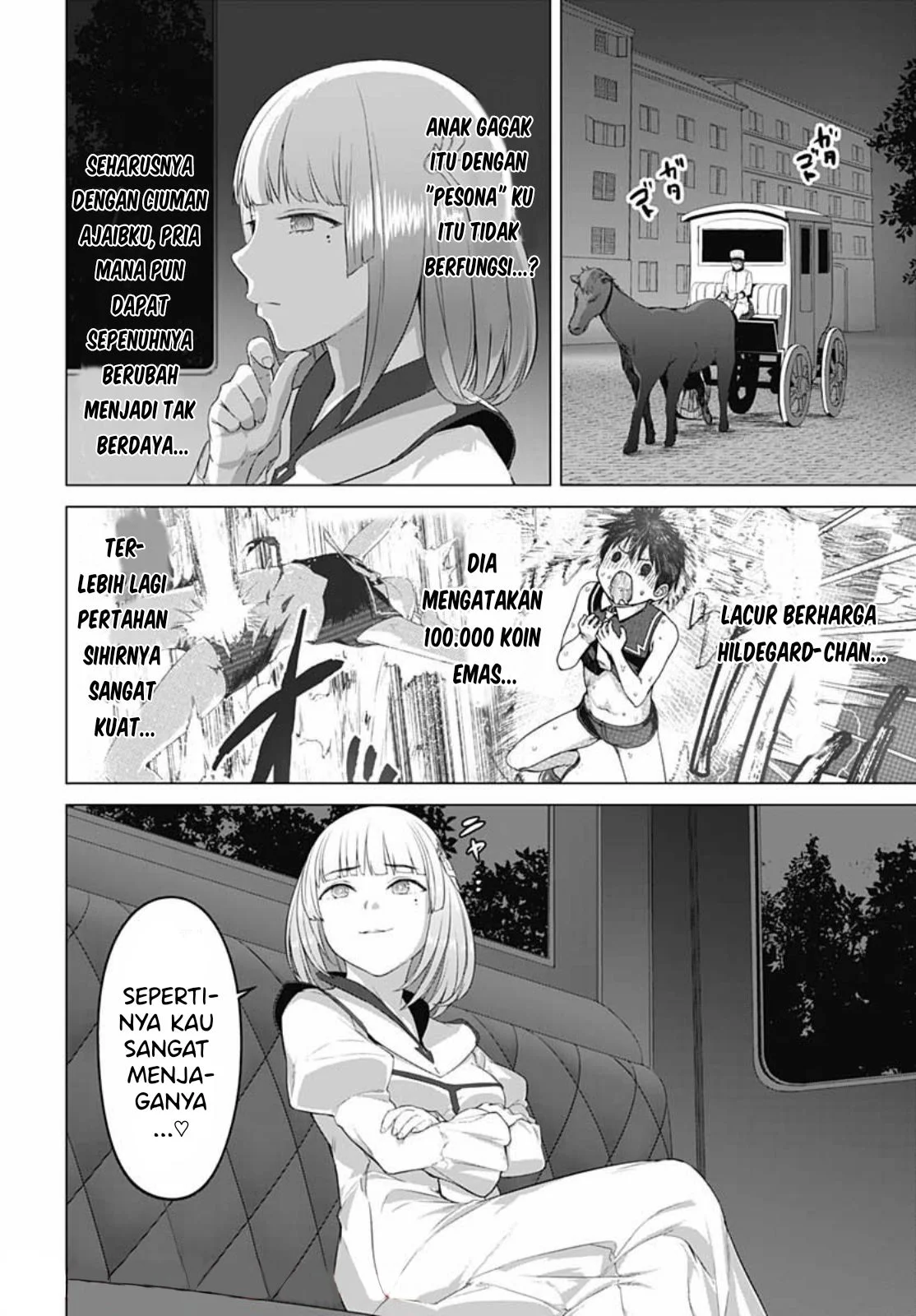Valhalla Penis Mansion Chapter 16 - halaman 13