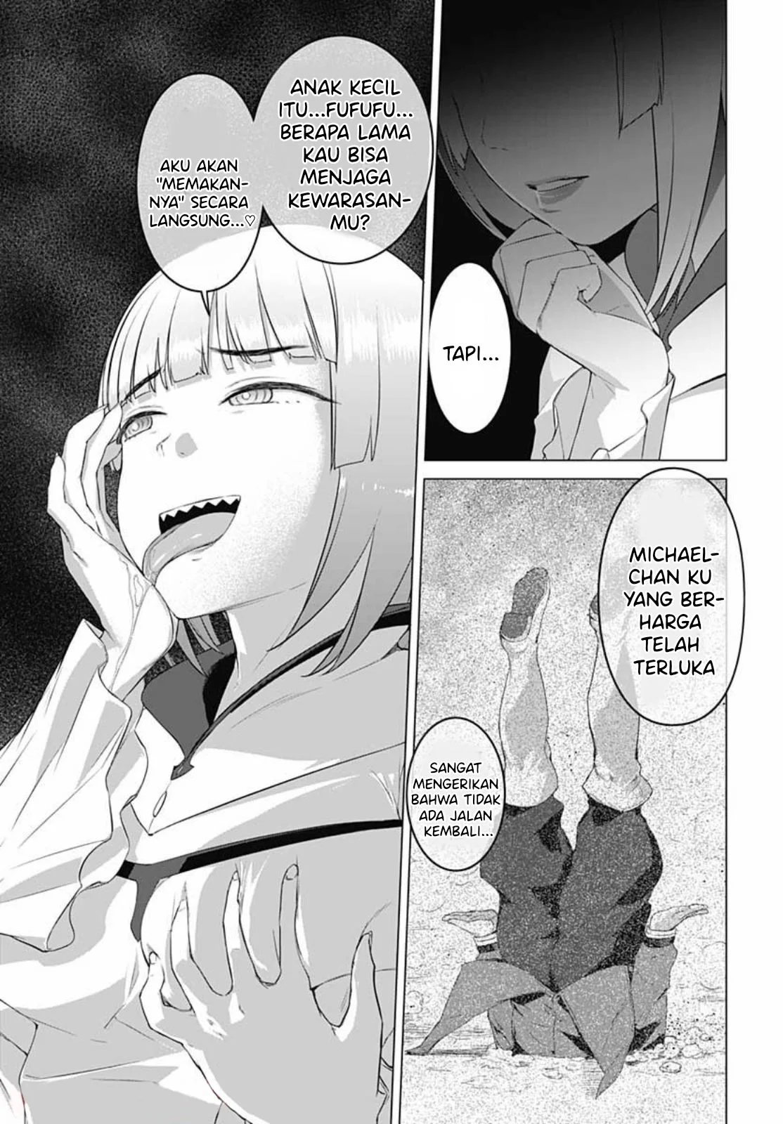 Valhalla Penis Mansion Chapter 16 - halaman 14