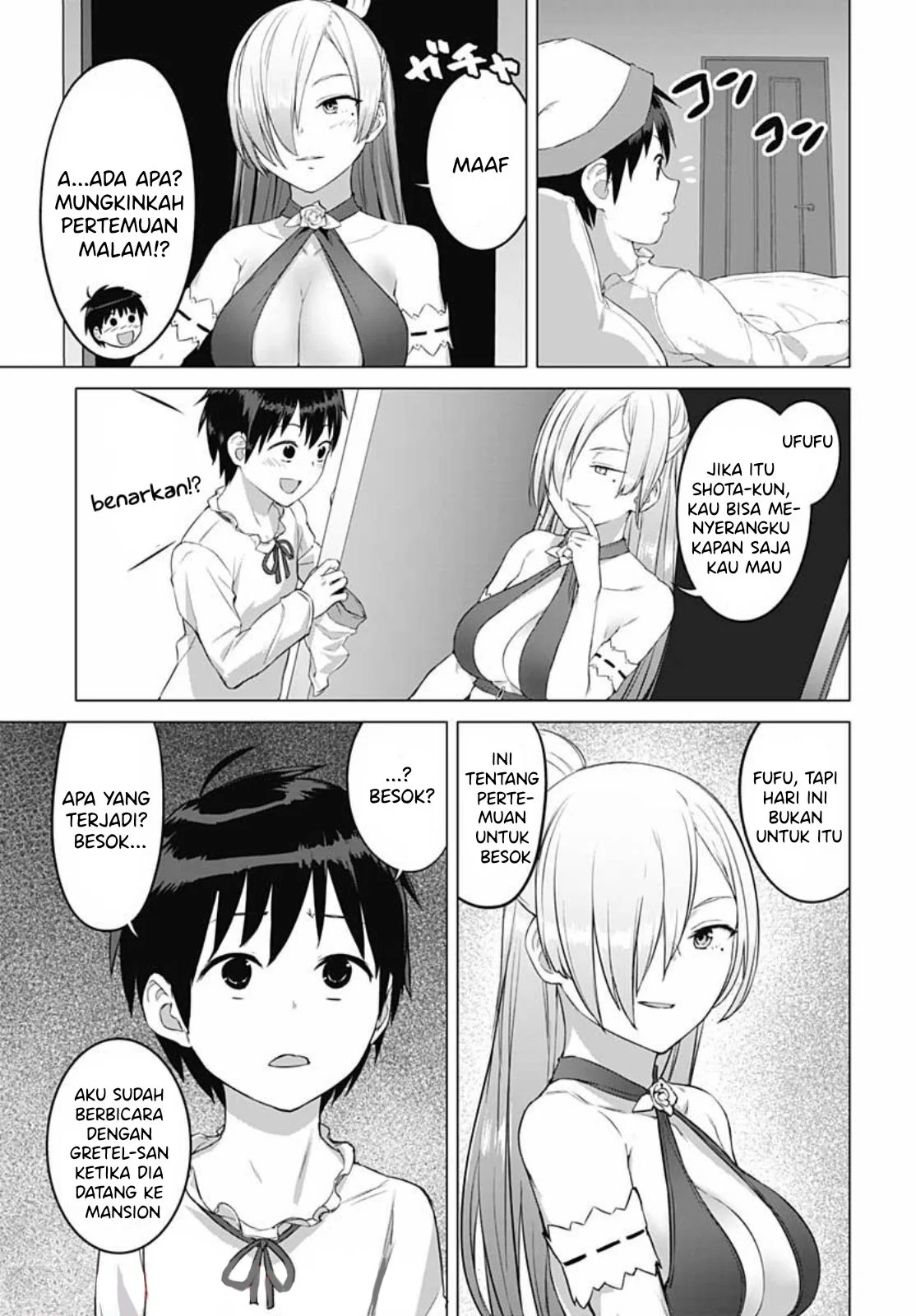 Valhalla Penis Mansion Chapter 16 - halaman 16