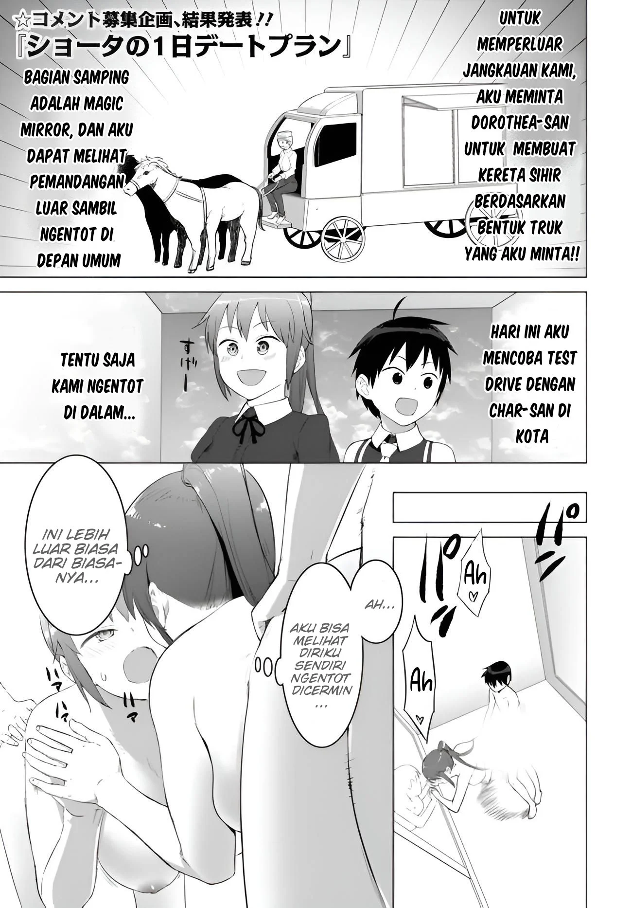 Valhalla Penis Mansion Chapter 17.5 - halaman 1