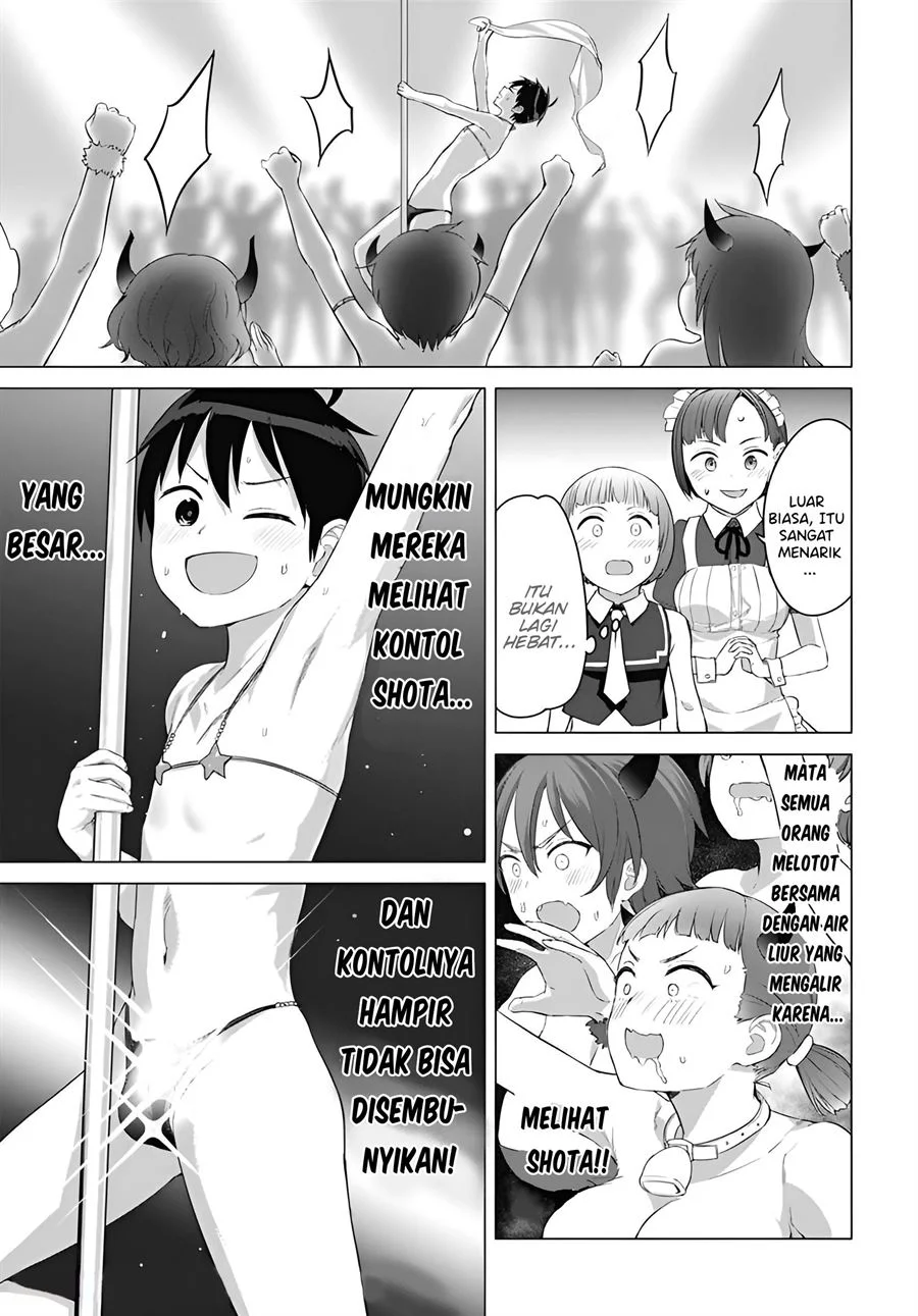 Valhalla Penis Mansion Chapter 17 - halaman 12