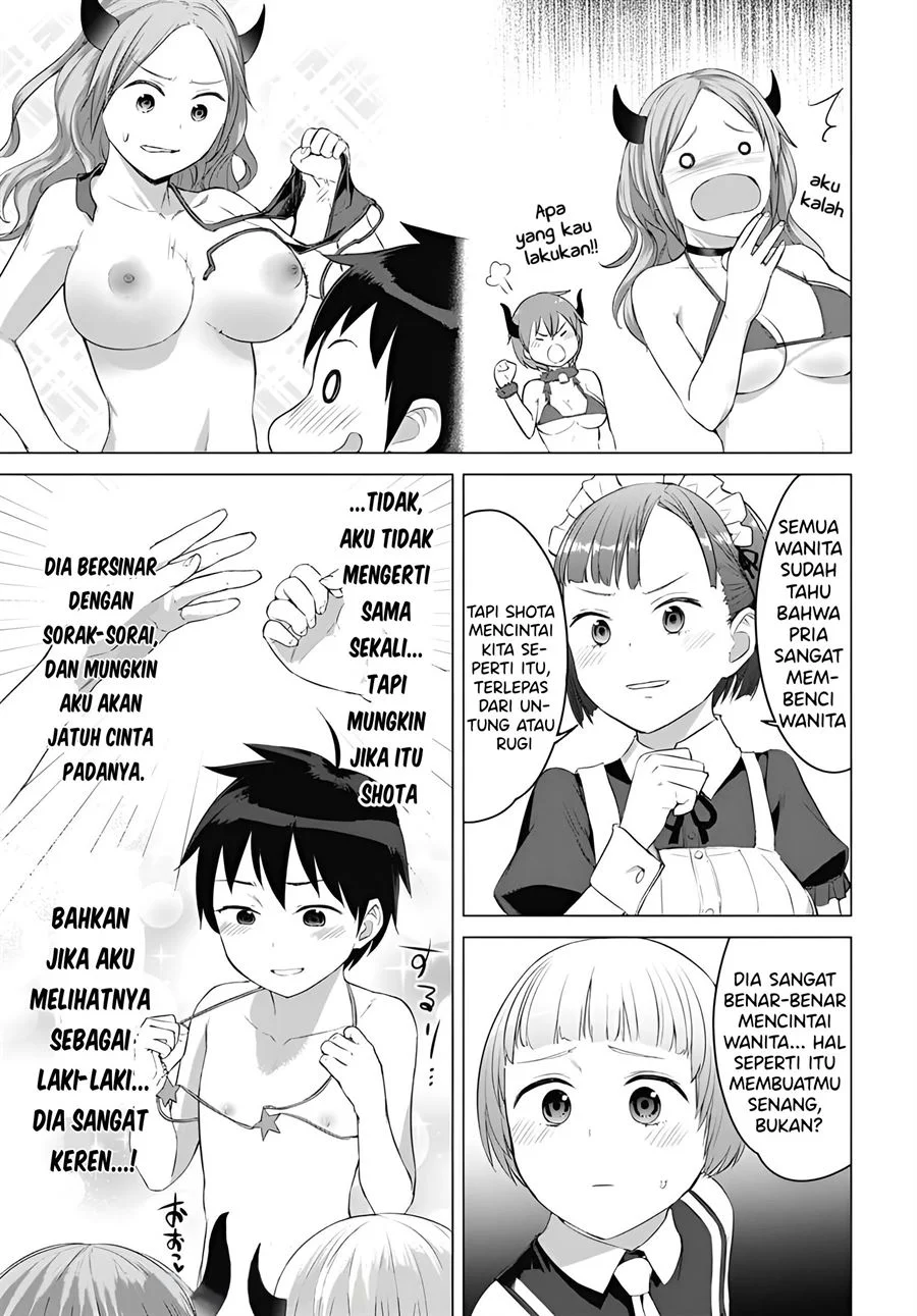 Valhalla Penis Mansion Chapter 17 - halaman 16