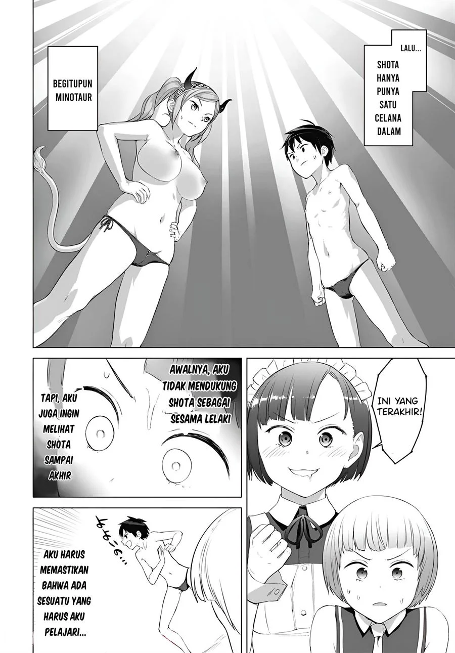 Valhalla Penis Mansion Chapter 17 - halaman 17