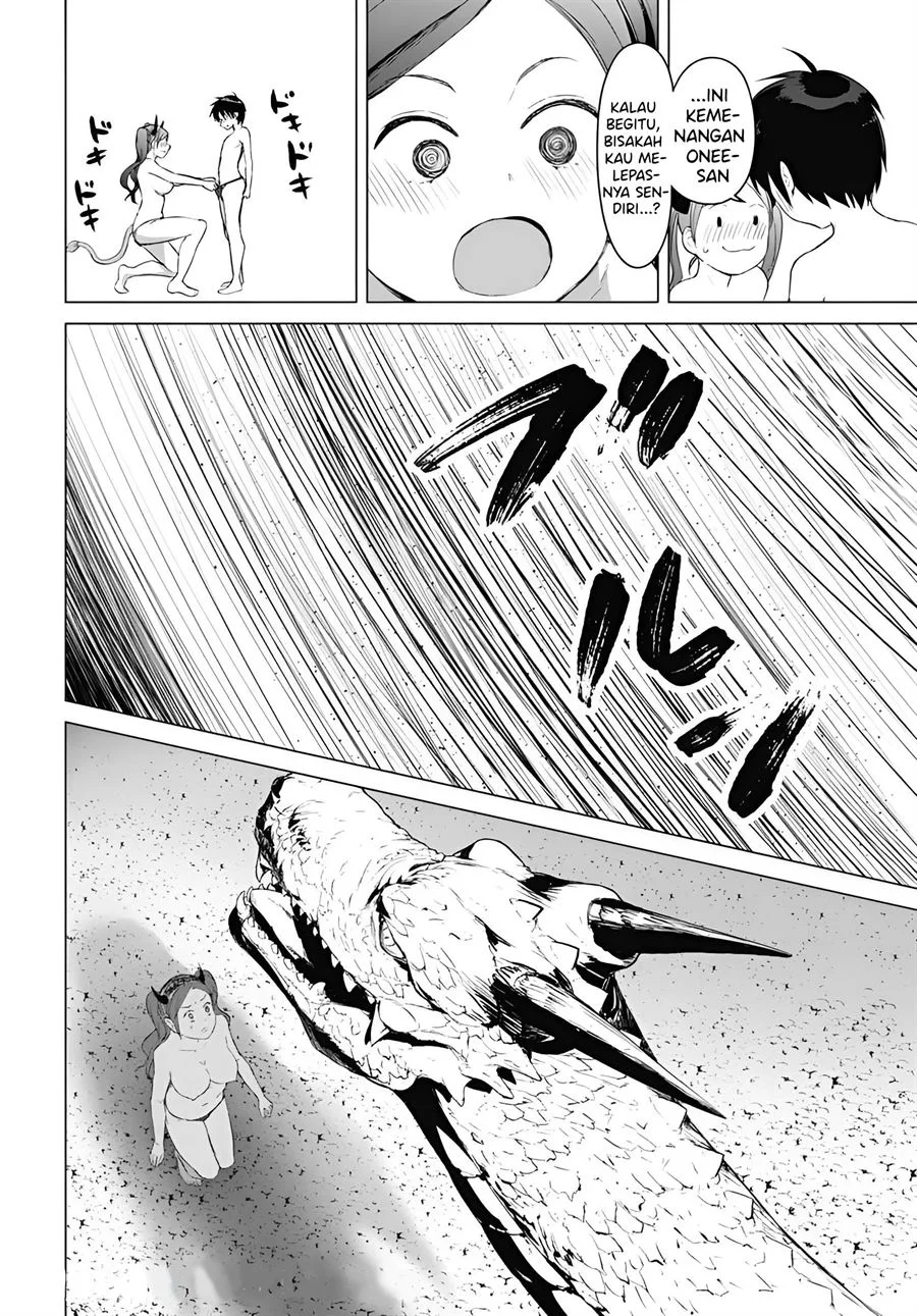 Valhalla Penis Mansion Chapter 17 - halaman 19