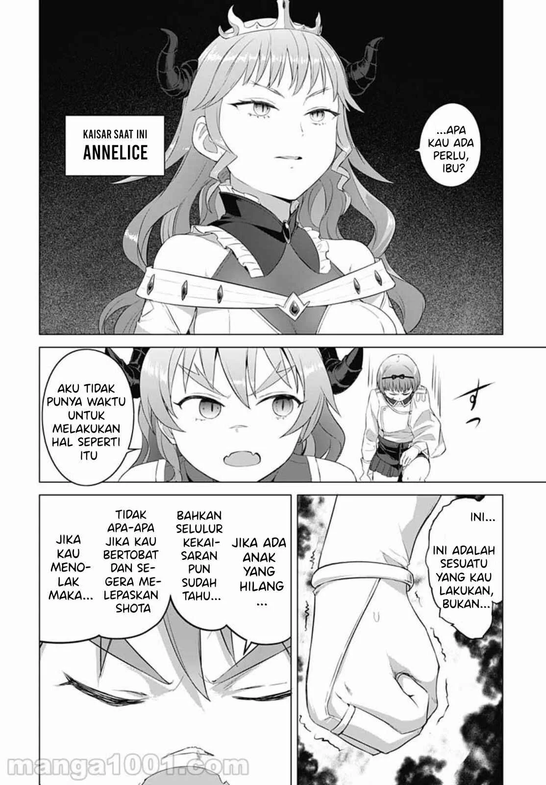 Valhalla Penis Mansion Chapter 18 - halaman 11